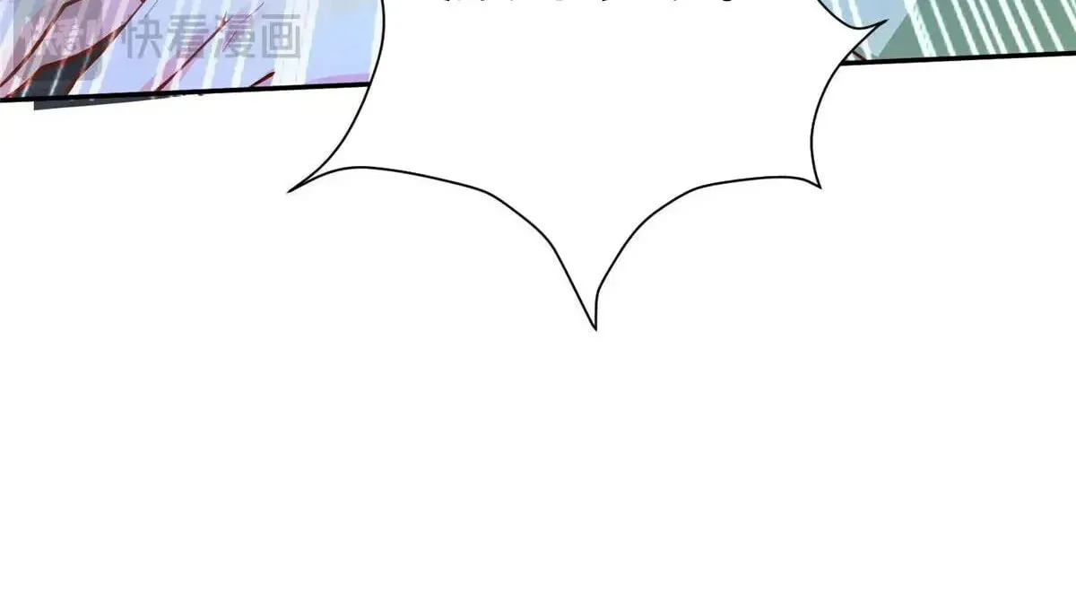 Read Dragon Master (Colored) chapter 414 image 55 on Lezhin