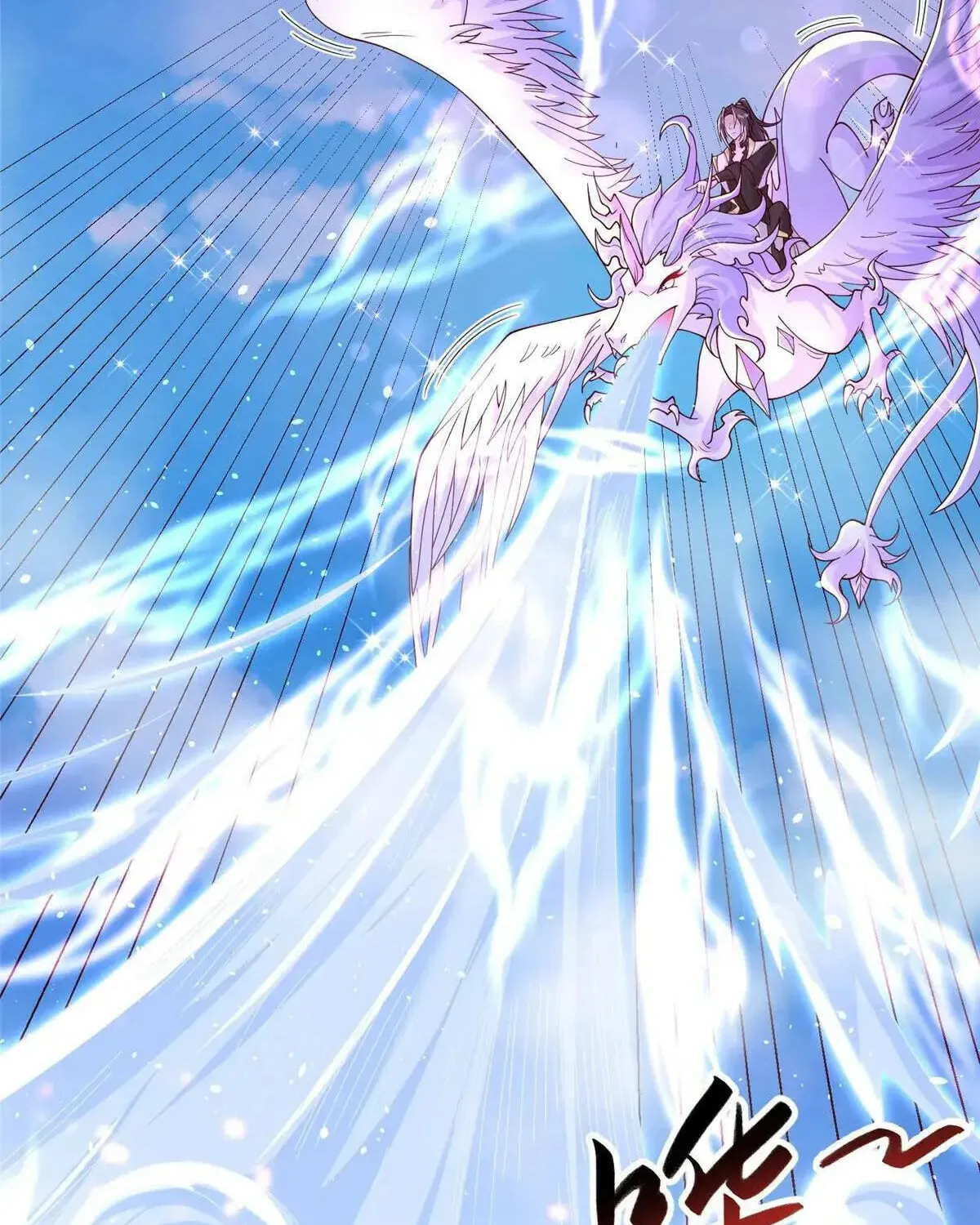 Read Dragon Master (Colored) chapter 414 image 7 on Lezhin