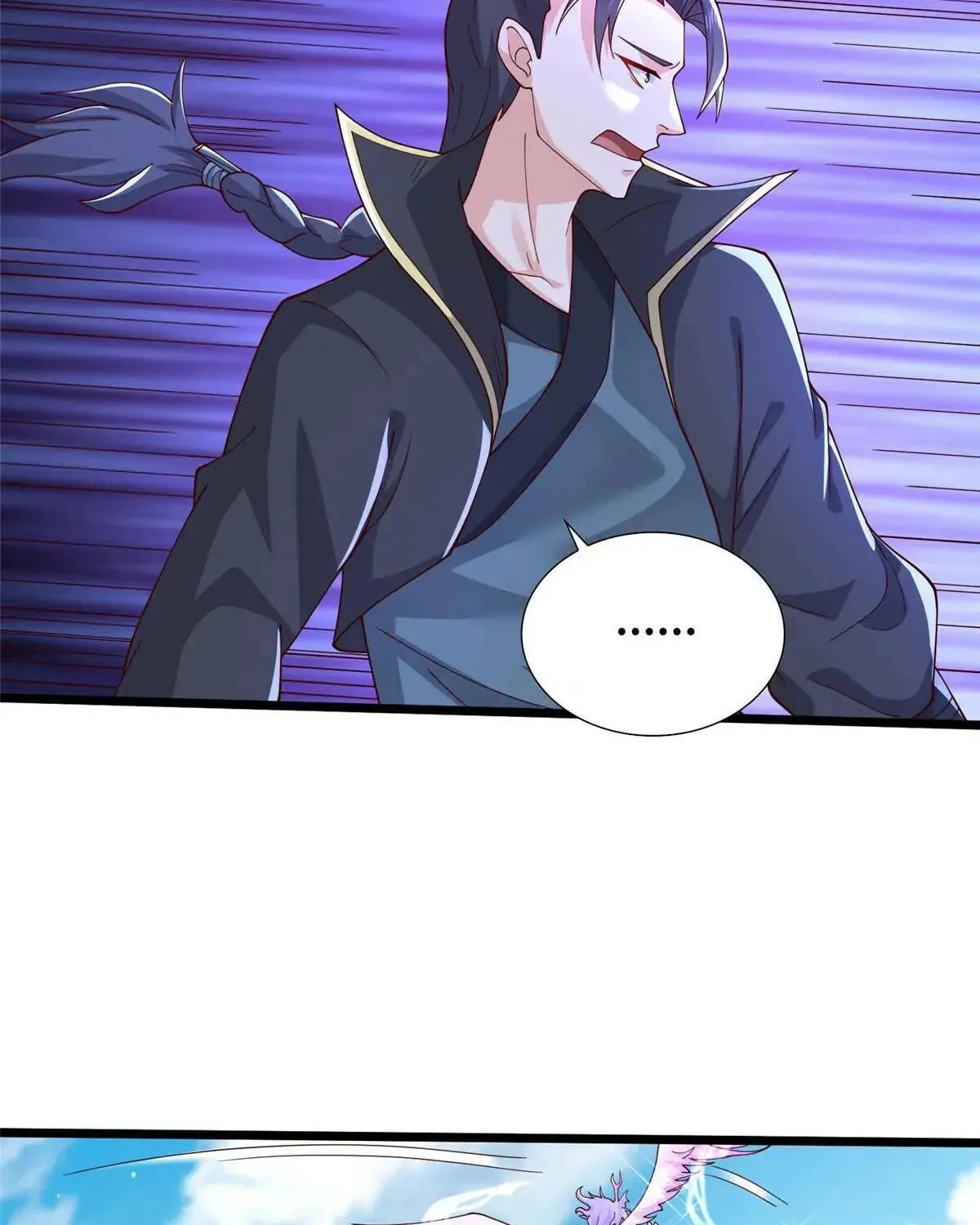 Read Dragon Master (Colored) chapter 414 image 9 on Lezhin