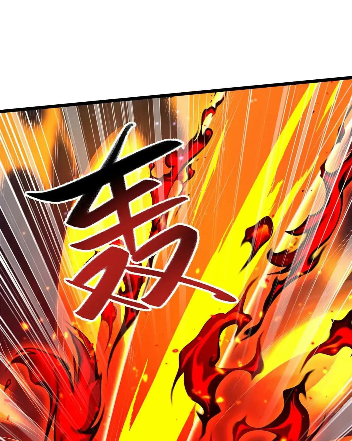 Read Dragon Master (Colored) chapter 415 image 35 on Lezhin
