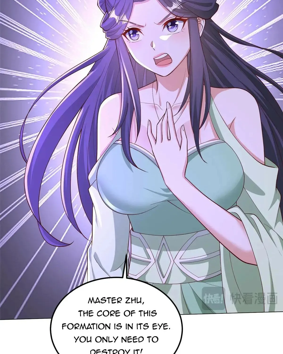 Read Dragon Master (Colored) chapter 415 image 46 on Lezhin