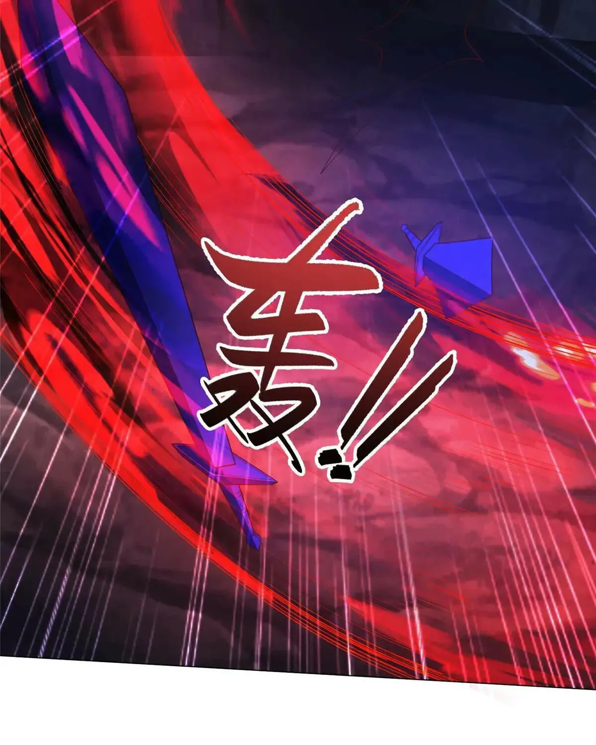 Read Dragon Master (Colored) chapter 415 image 50 on Lezhin