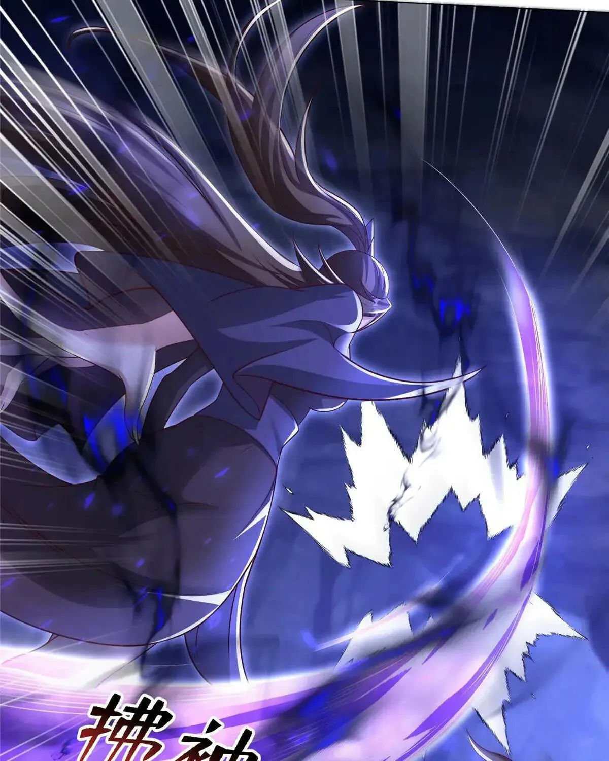 Read Dragon Master (Colored) chapter 415 image 54 on Lezhin