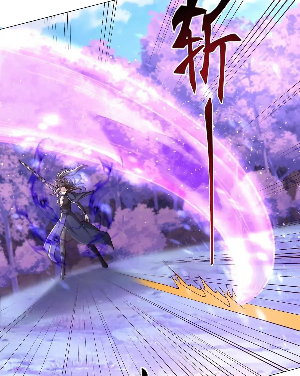 Read Dragon Master (Colored) chapter 416 image 20 on Lezhin
