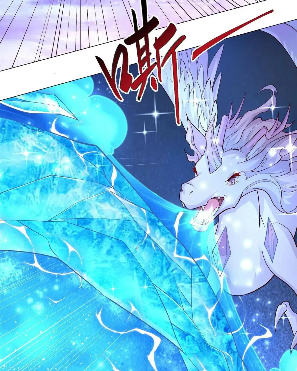 Read Dragon Master (Colored) chapter 416 image 21 on Lezhin