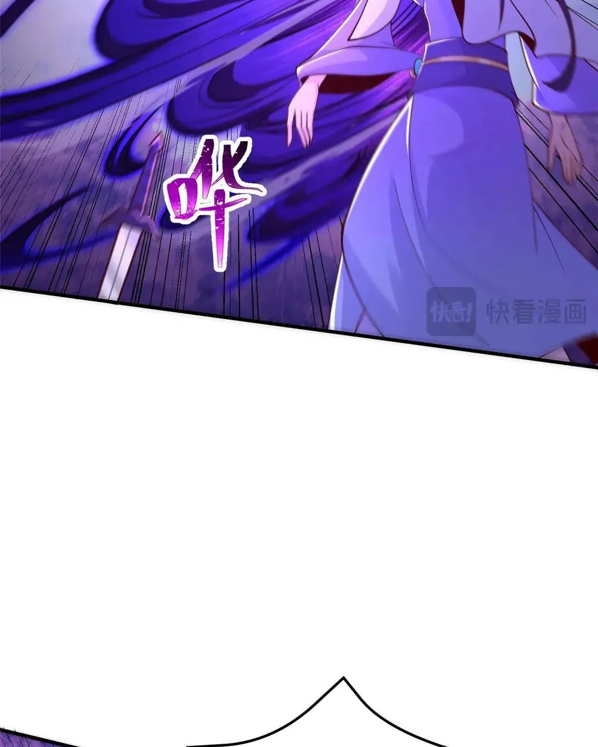 Read Dragon Master (Colored) chapter 416 image 30 on Lezhin