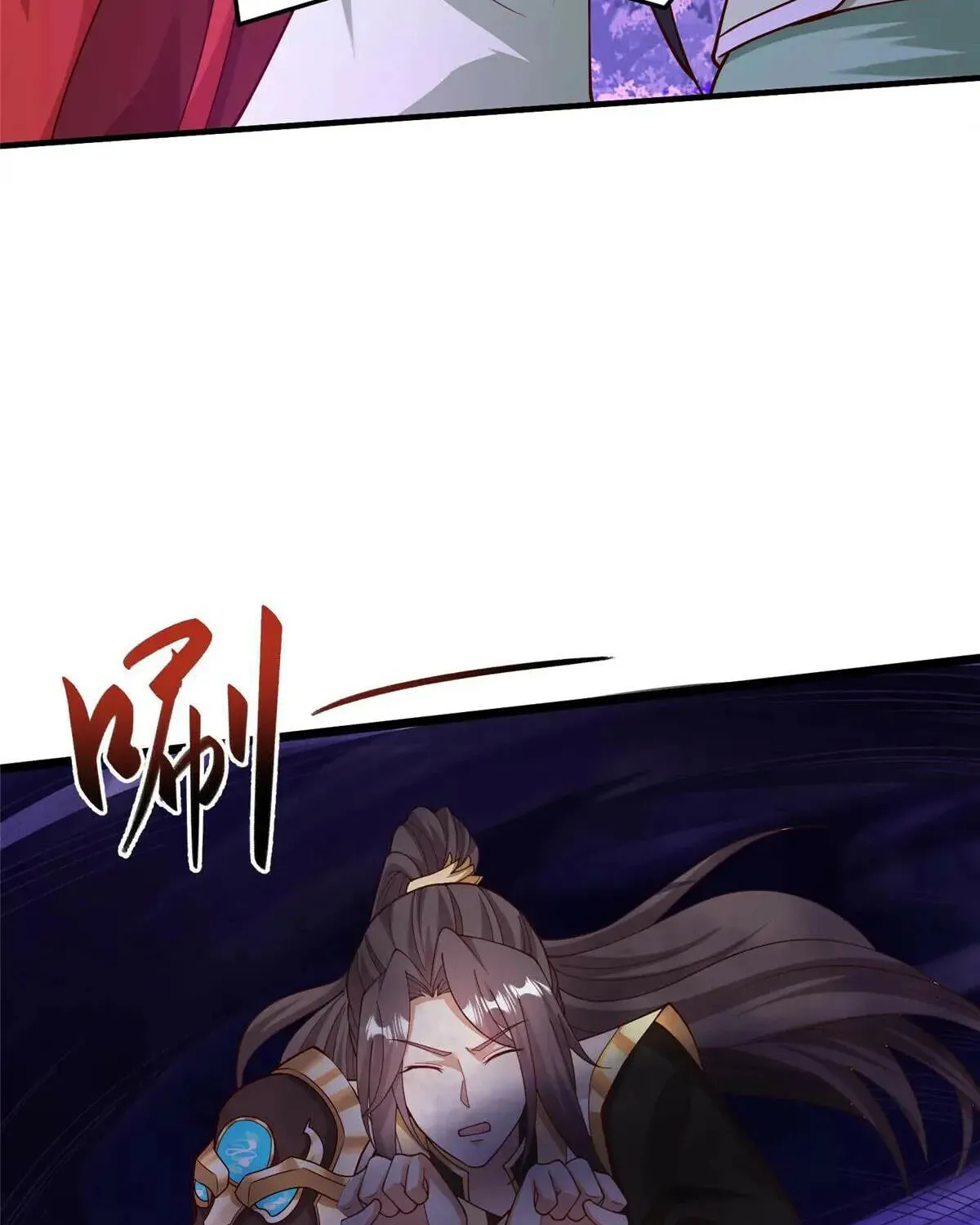 Read Dragon Master (Colored) chapter 416 image 35 on Lezhin