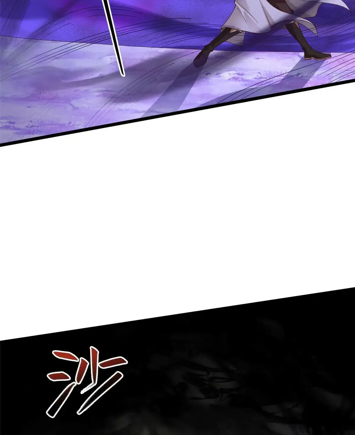 Read Dragon Master (Colored) chapter 416 image 37 on Lezhin