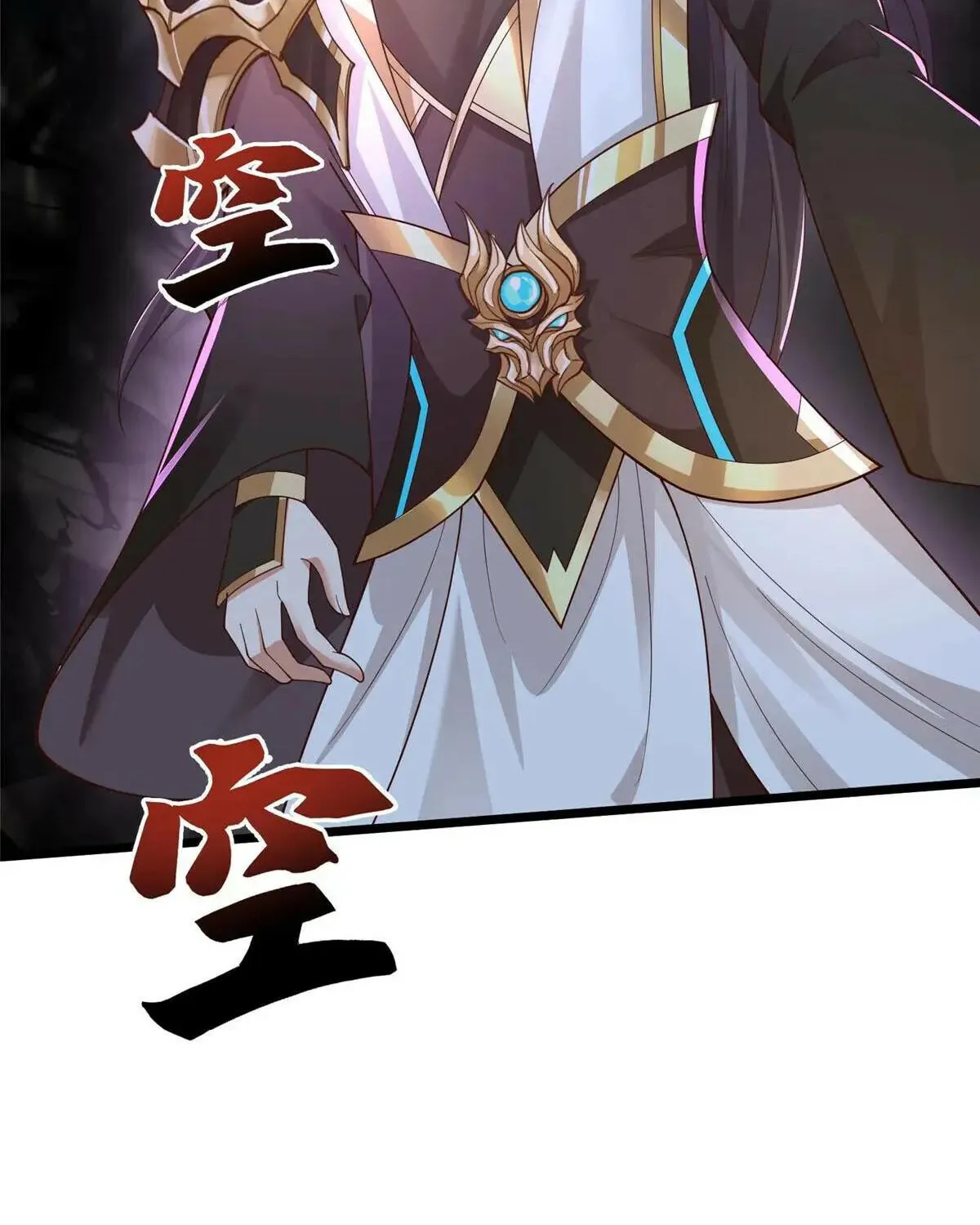 Read Dragon Master (Colored) chapter 416 image 43 on Lezhin
