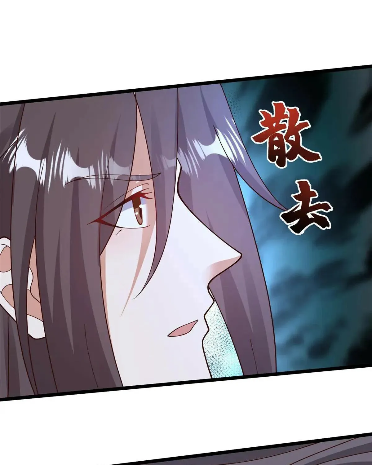 Read Dragon Master (Colored) chapter 416 image 44 on Lezhin