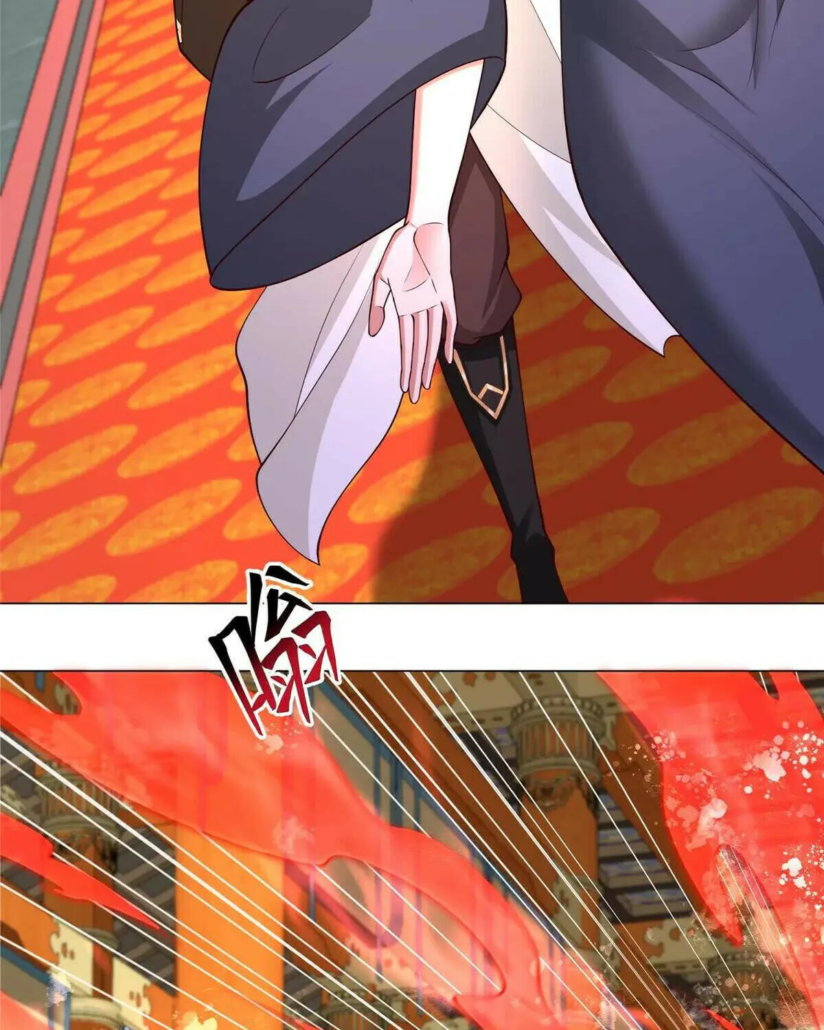 Read Dragon Master (Colored) chapter 417 image 29 on Lezhin