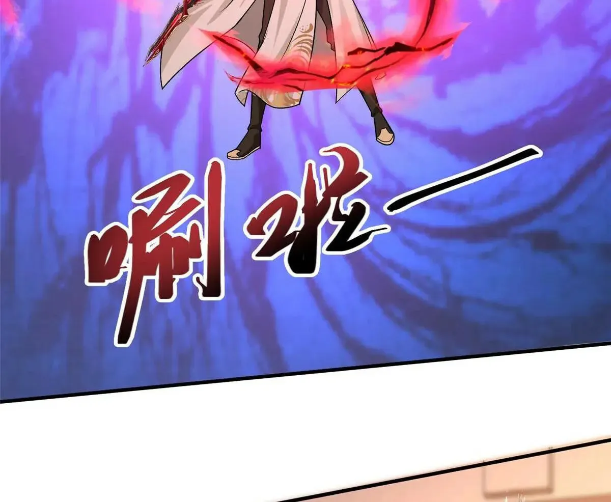 Read Dragon Master (Colored) chapter 418 image 21 on Lezhin