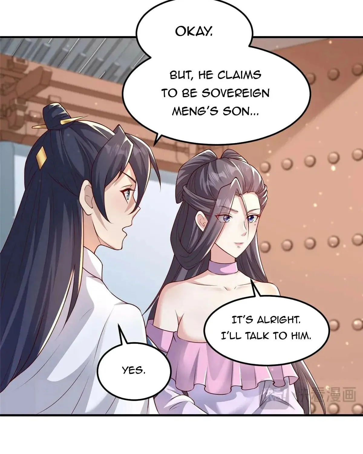 Read Dragon Master (Colored) chapter 418 image 29 on Lezhin