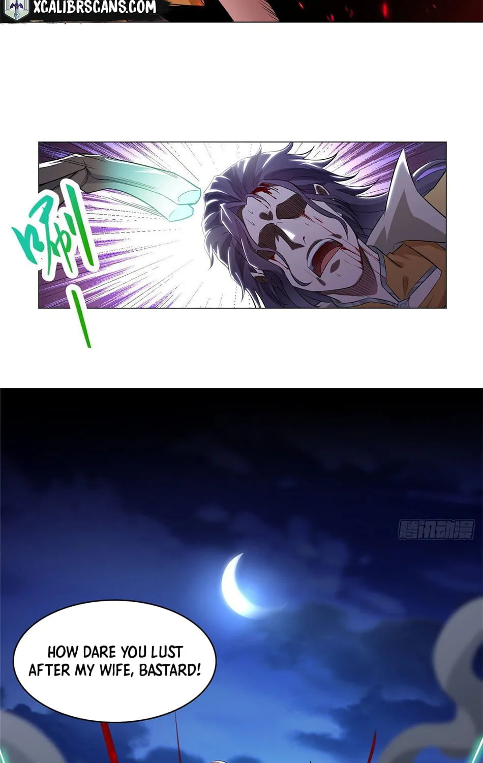 Read Dragon Master (Colored) chapter 42 image 4 on Lezhin