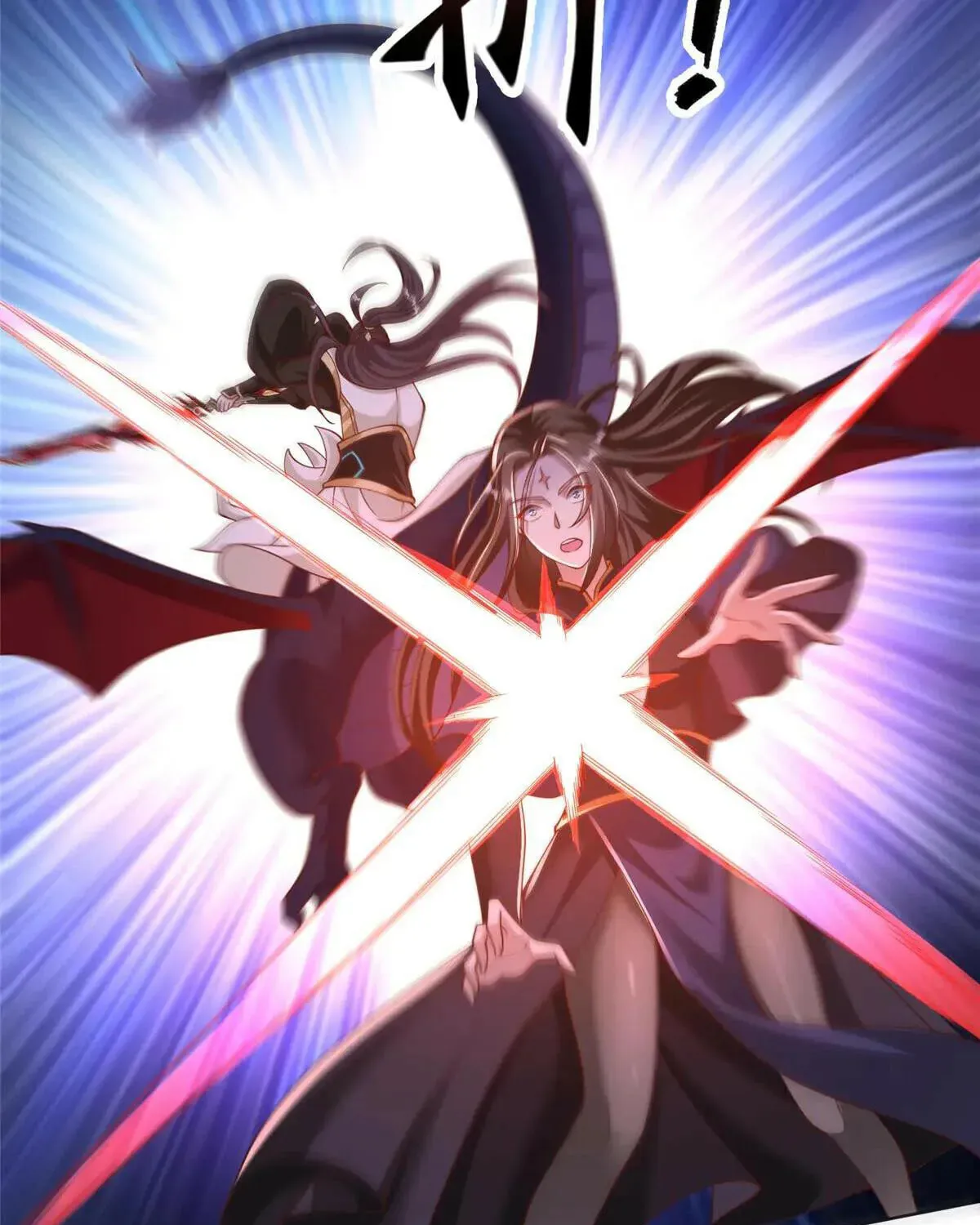 Read Dragon Master (Colored) chapter 420 image 18 on Lezhin