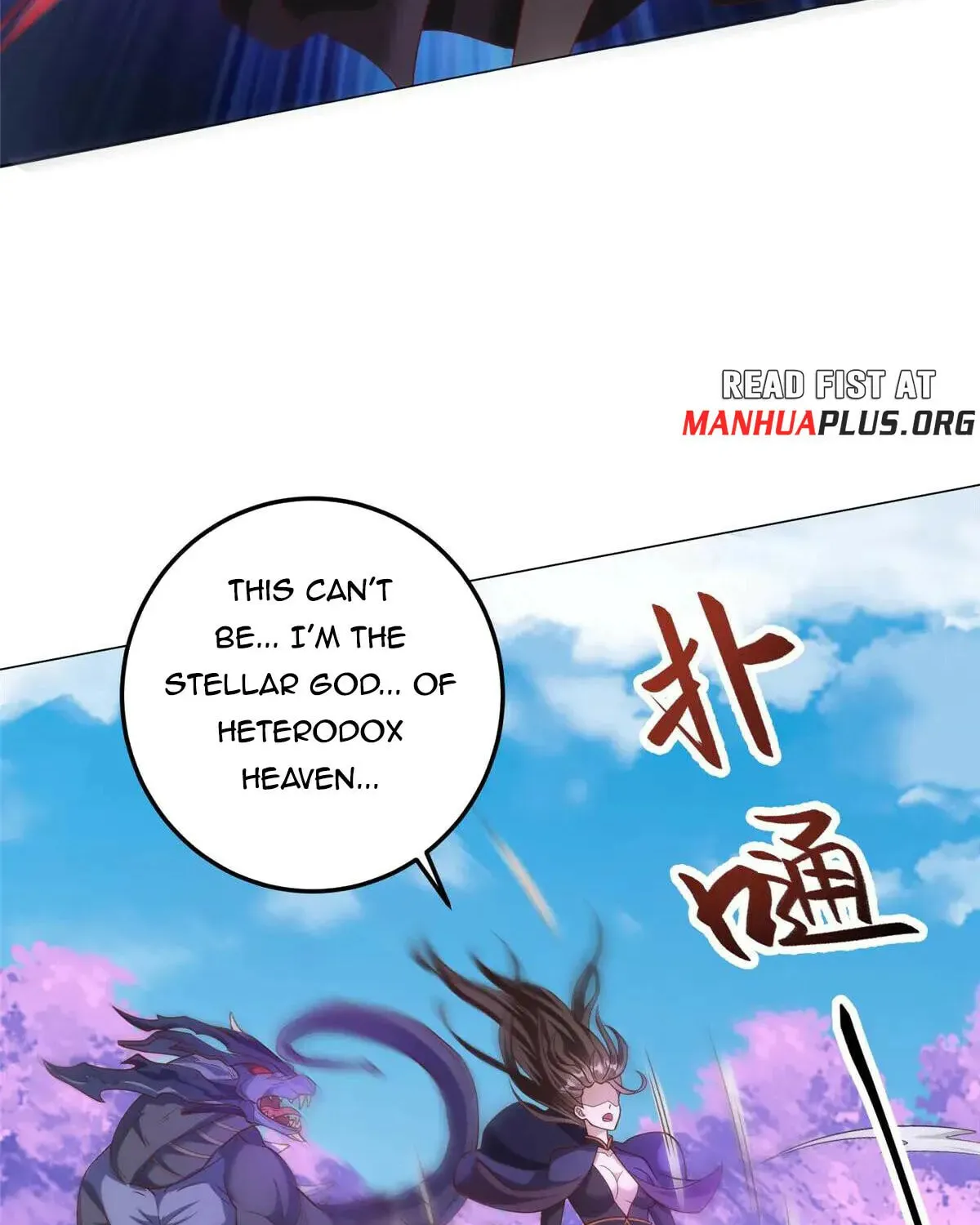 Read Dragon Master (Colored) chapter 420 image 19 on Lezhin