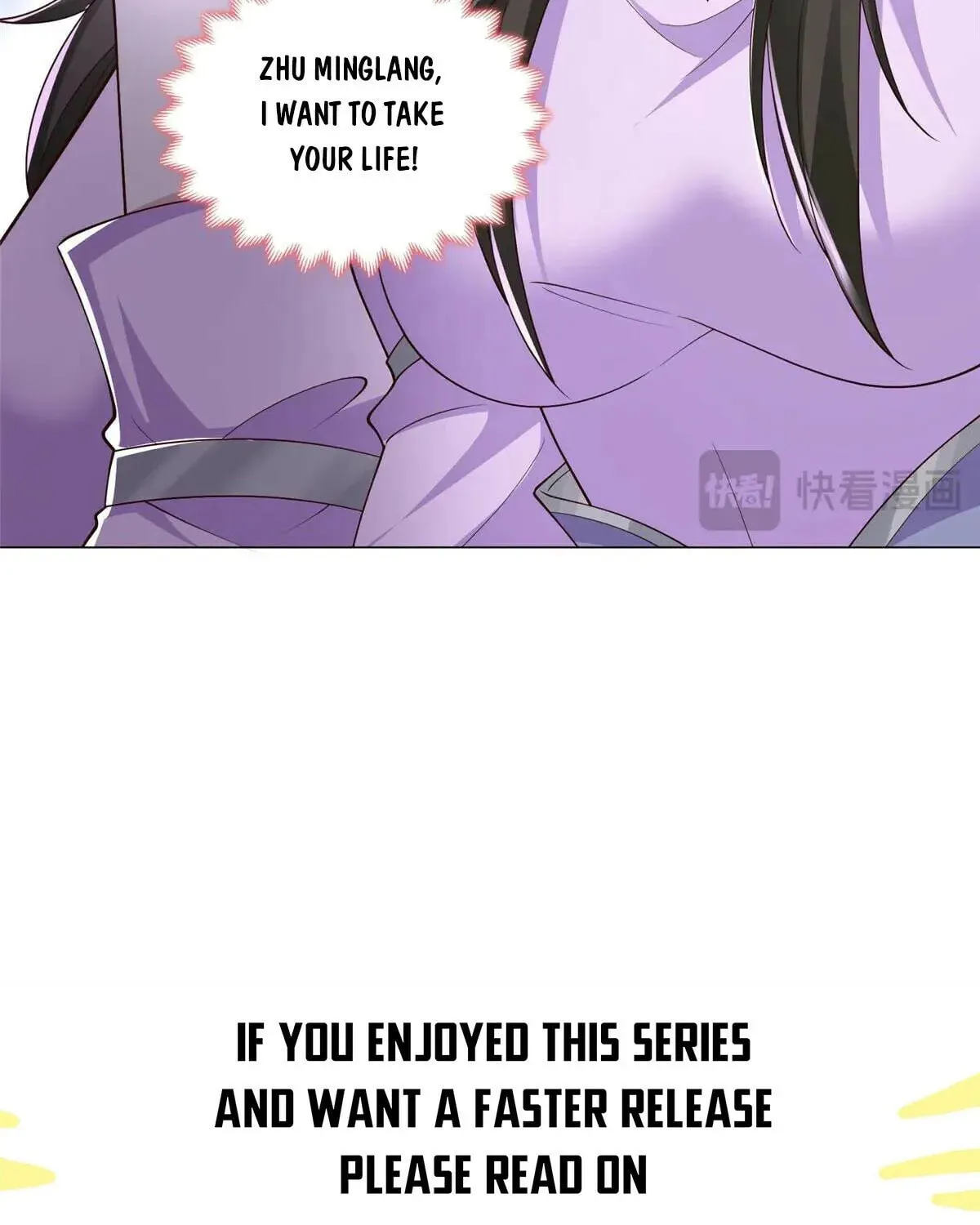 Read Dragon Master (Colored) chapter 421 image 44 on Lezhin