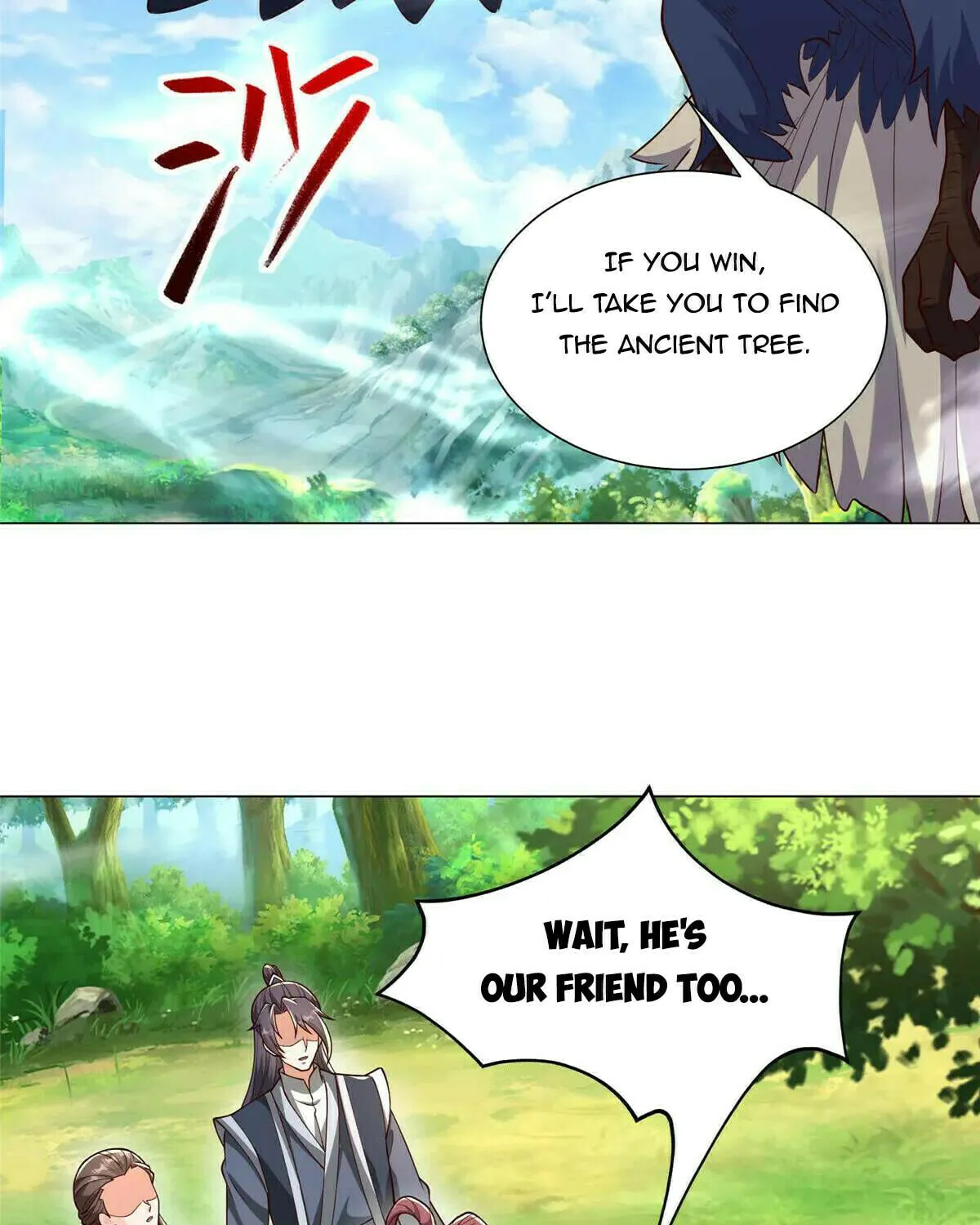 Read Dragon Master (Colored) chapter 423 image 10 on Lezhin