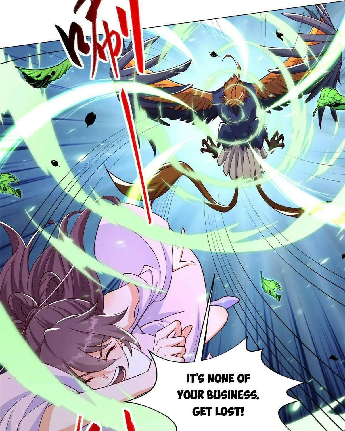 Read Dragon Master (Colored) chapter 423 image 12 on Lezhin