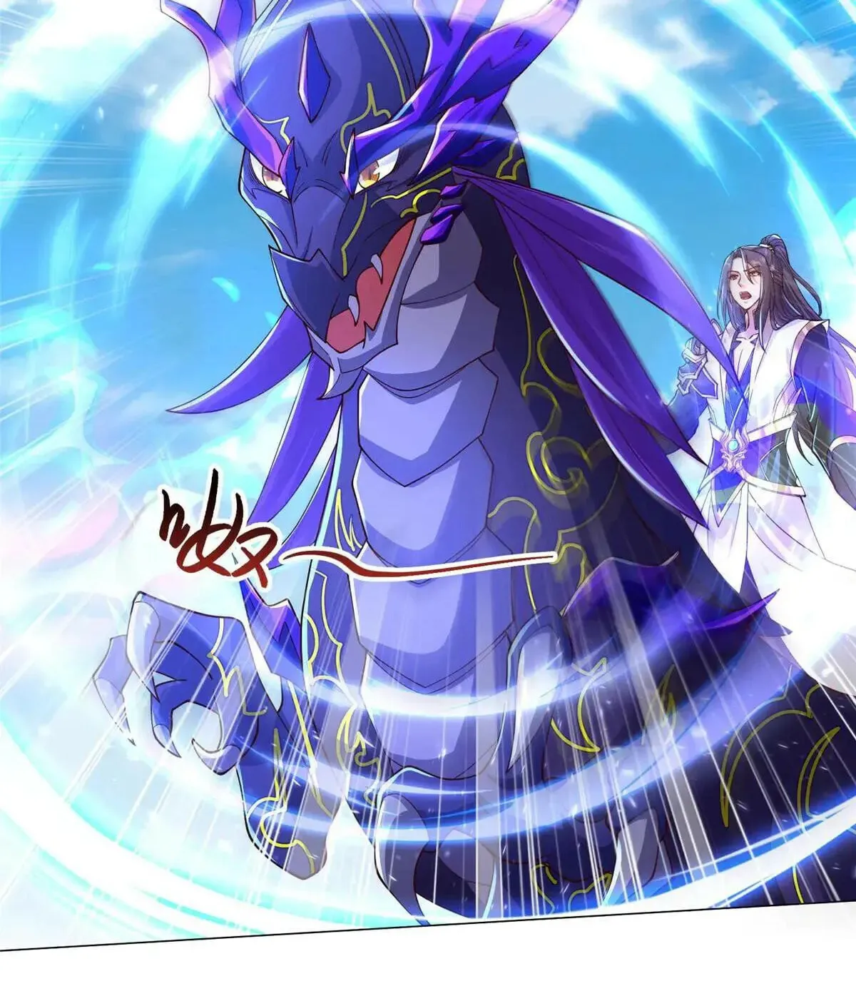 Read Dragon Master (Colored) chapter 423 image 21 on Lezhin