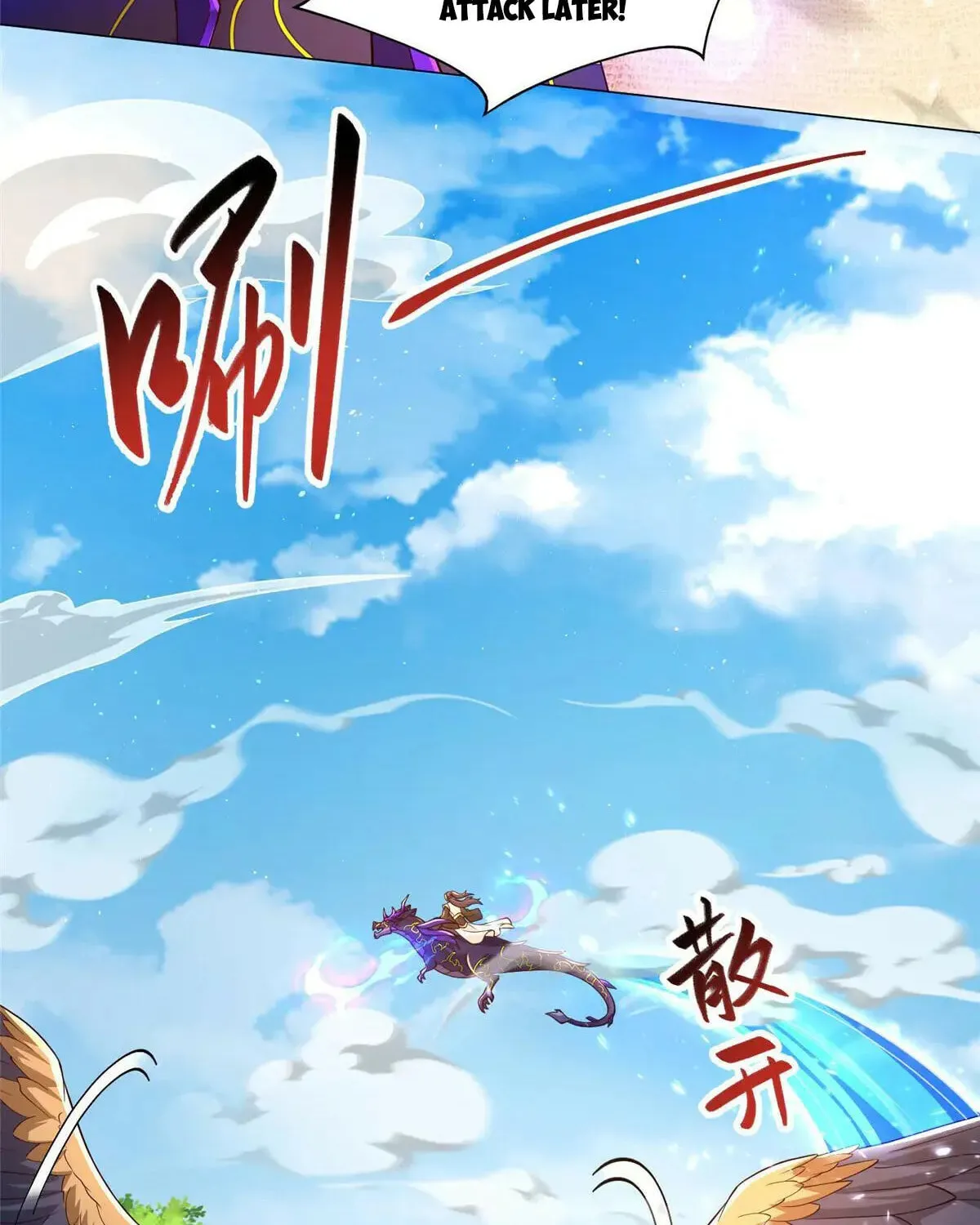 Read Dragon Master (Colored) chapter 423 image 23 on Lezhin