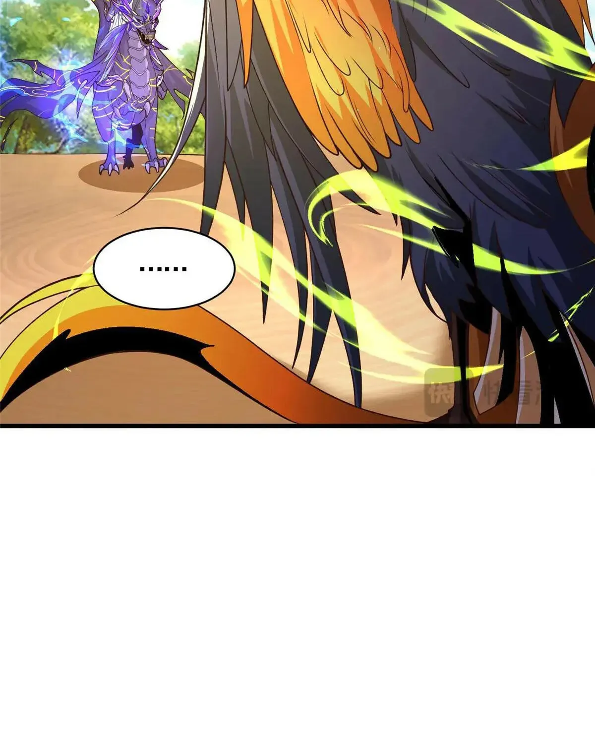 Read Dragon Master (Colored) chapter 423 image 29 on Lezhin