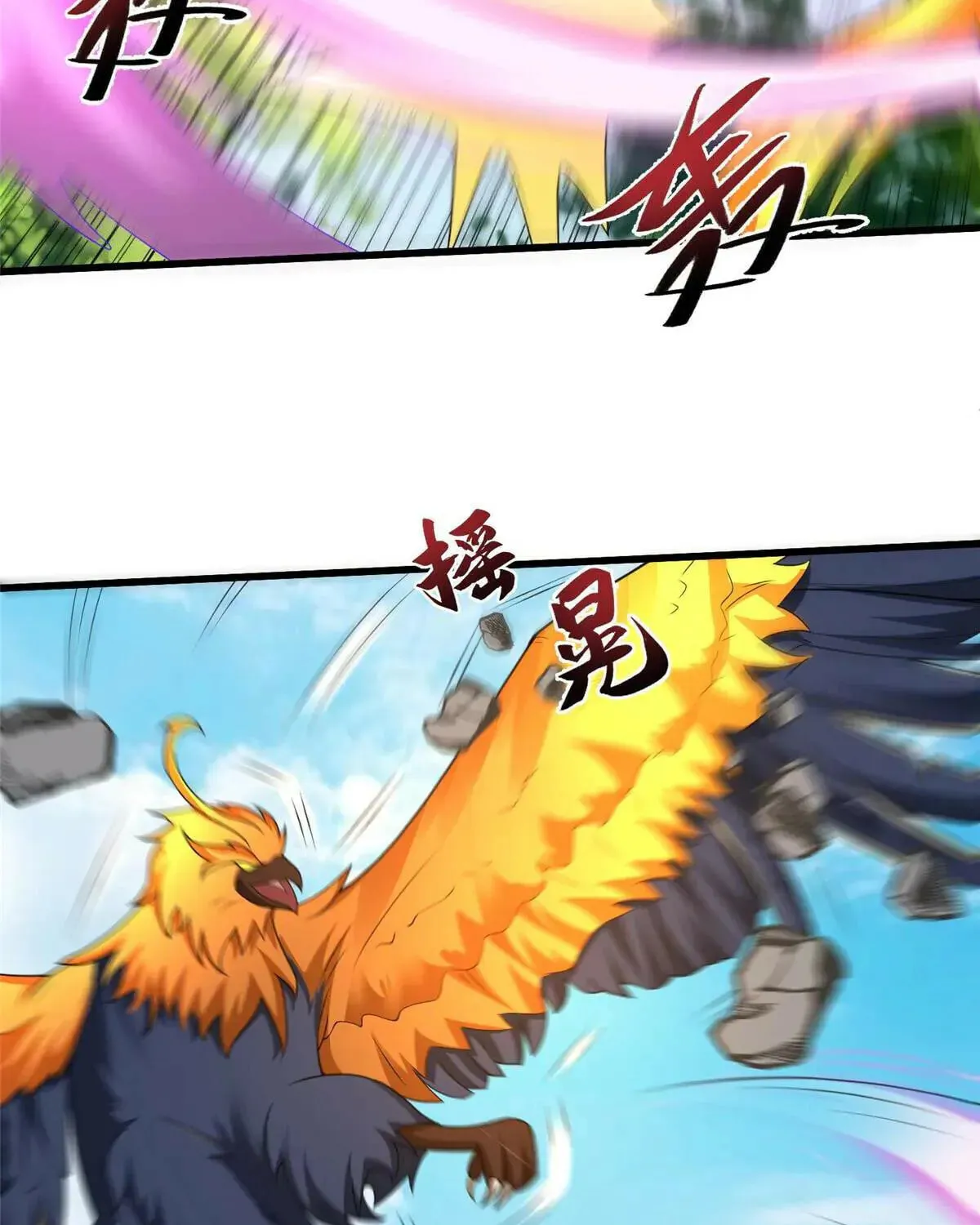 Read Dragon Master (Colored) chapter 423 image 45 on Lezhin