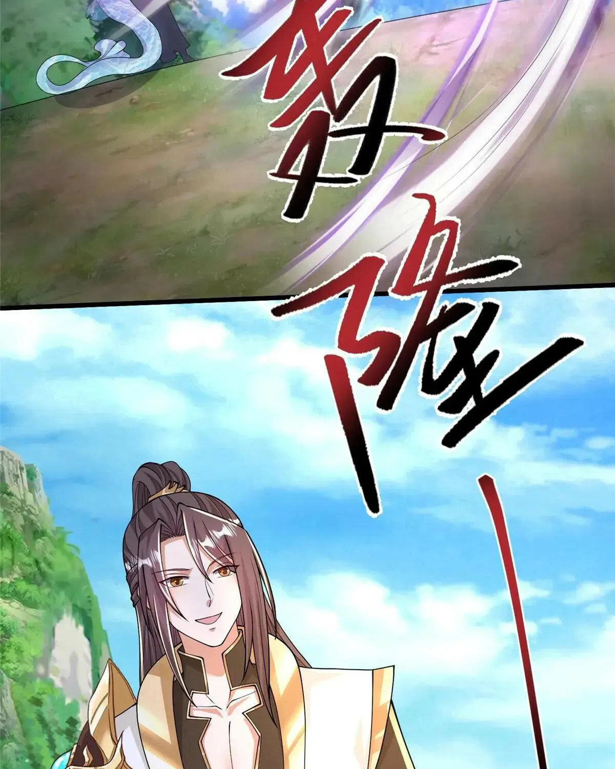 Read Dragon Master (Colored) chapter 423 image 48 on Lezhin