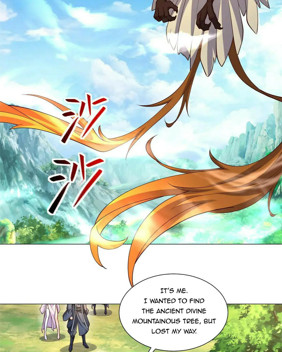Read Dragon Master (Colored) chapter 423 image 5 on Lezhin