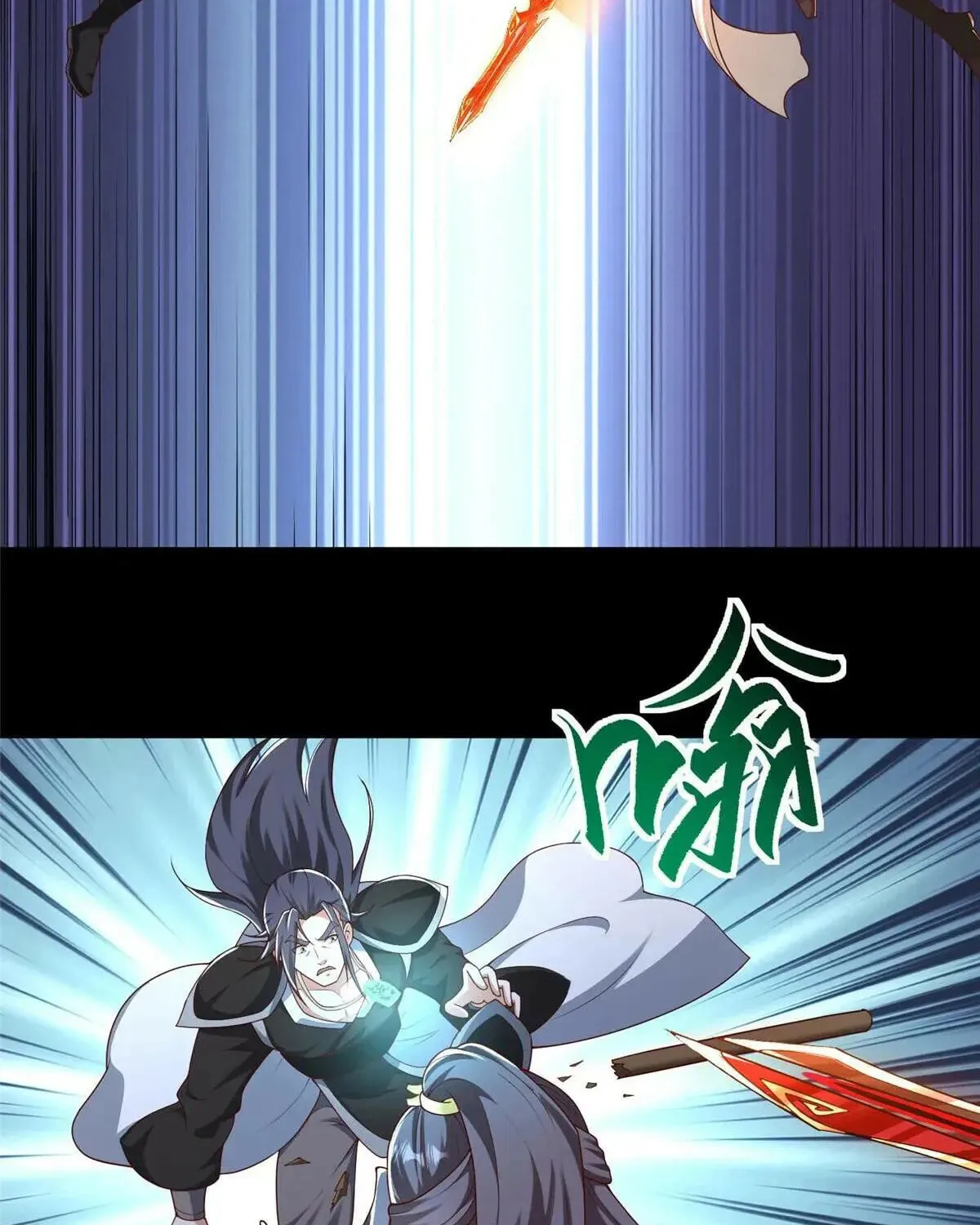 Read Dragon Master (Colored) chapter 425 image 36 on Lezhin