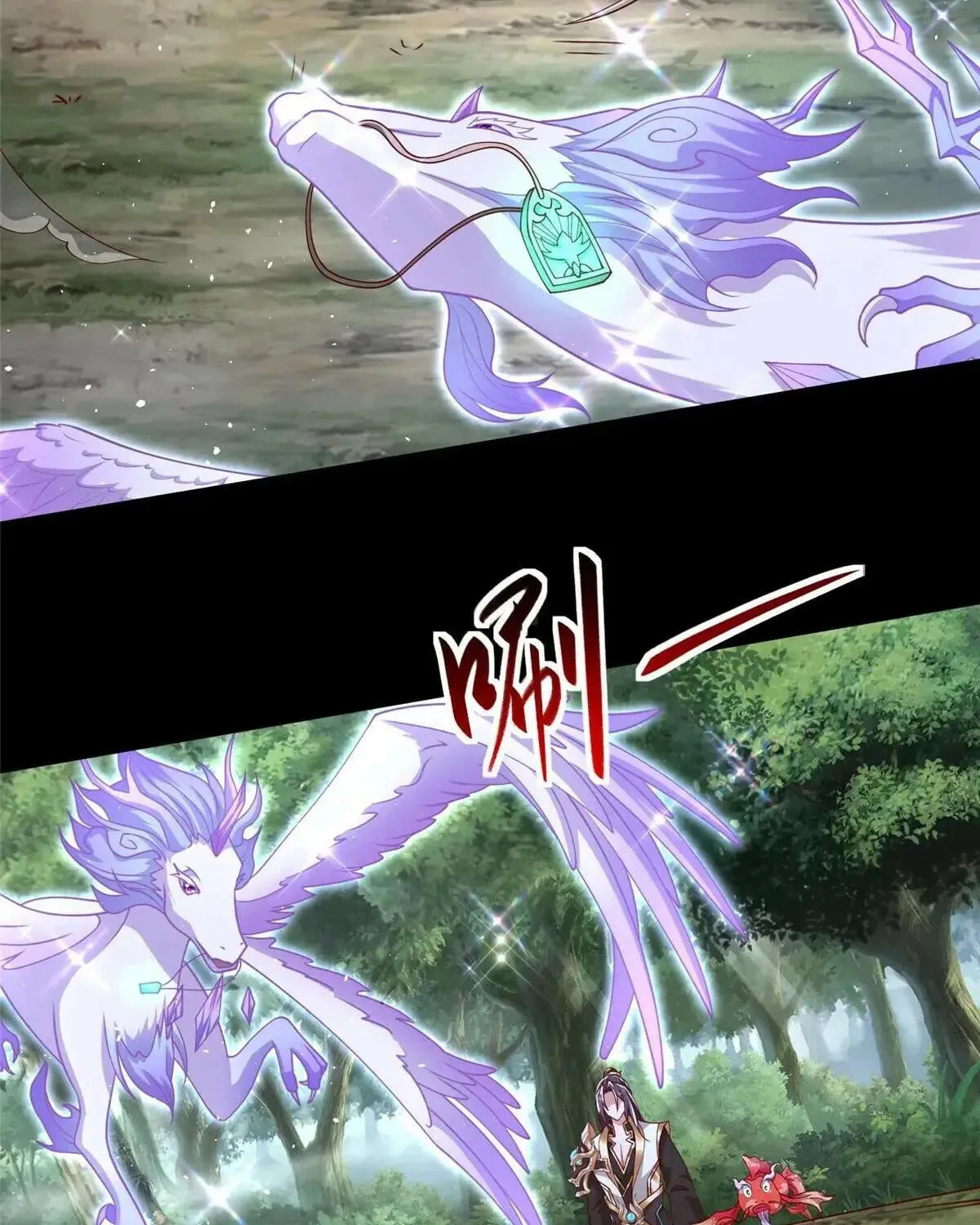 Read Dragon Master (Colored) chapter 426 image 15 on Lezhin