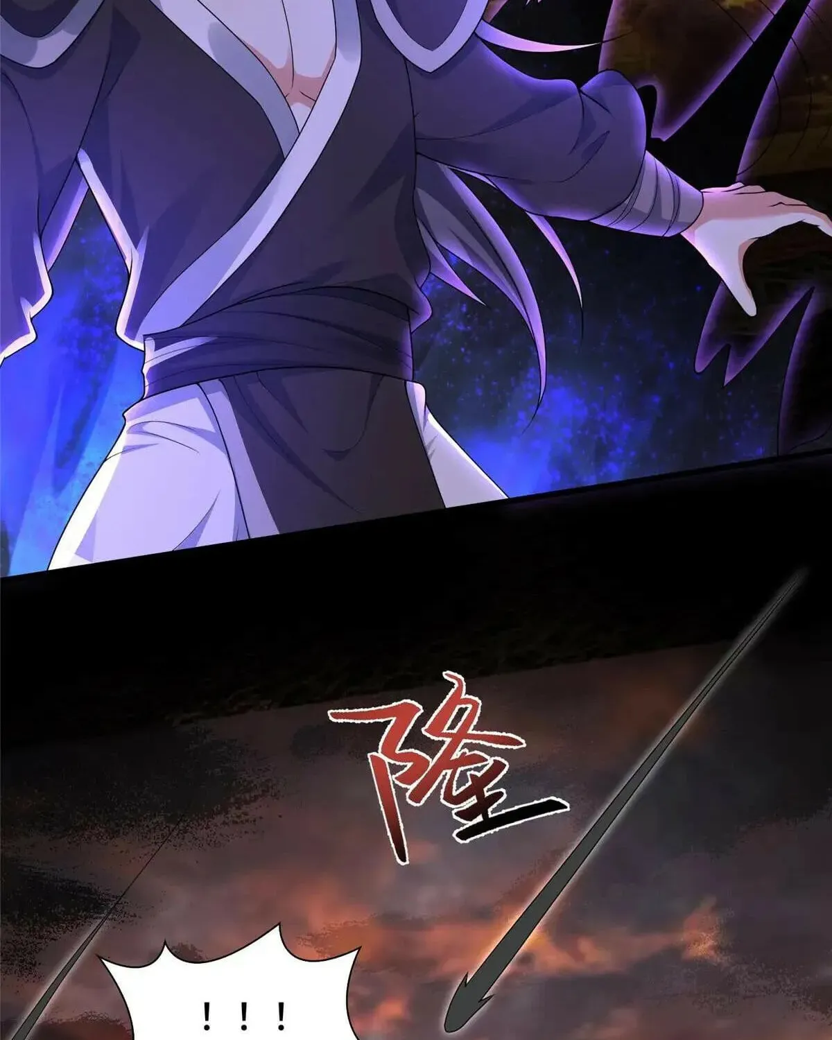 Read Dragon Master (Colored) chapter 426 image 27 on Lezhin