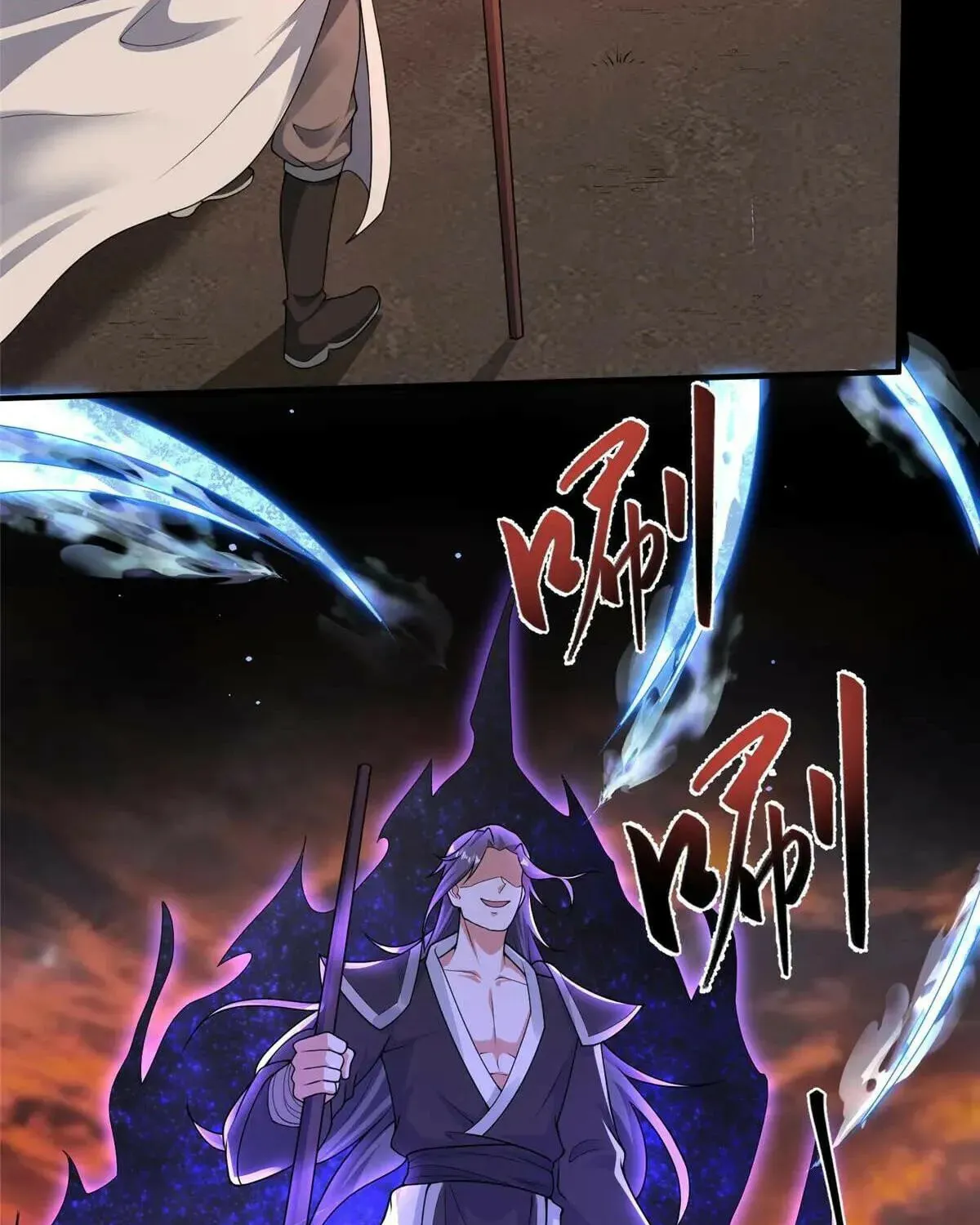 Read Dragon Master (Colored) chapter 426 image 30 on Lezhin