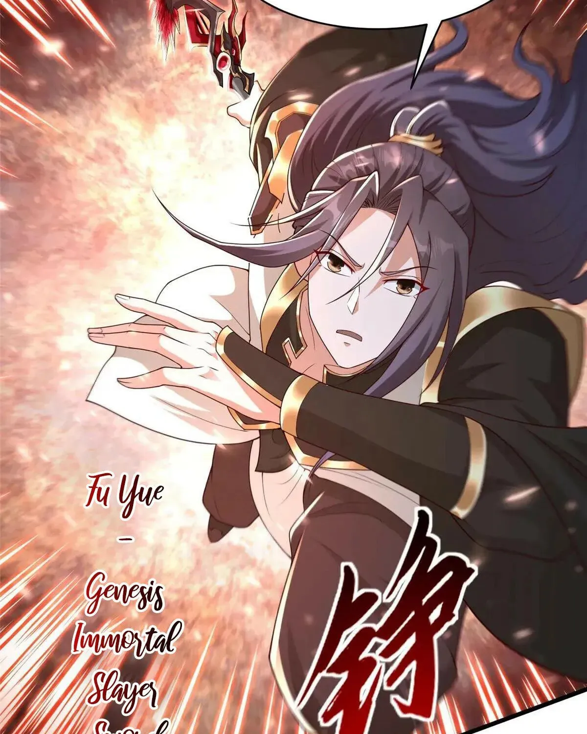Read Dragon Master (Colored) chapter 426 image 38 on Lezhin