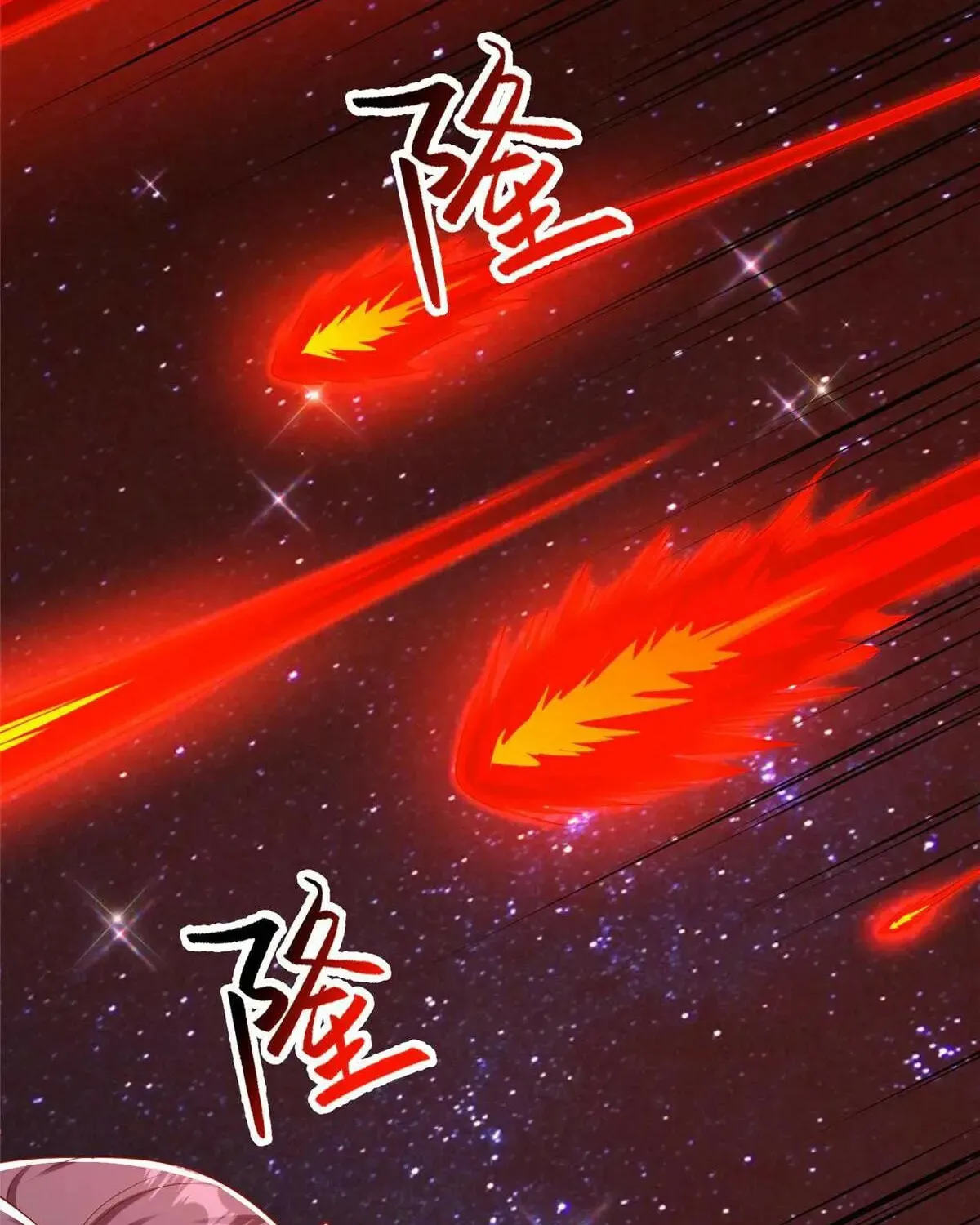 Read Dragon Master (Colored) chapter 428 image 16 on Lezhin