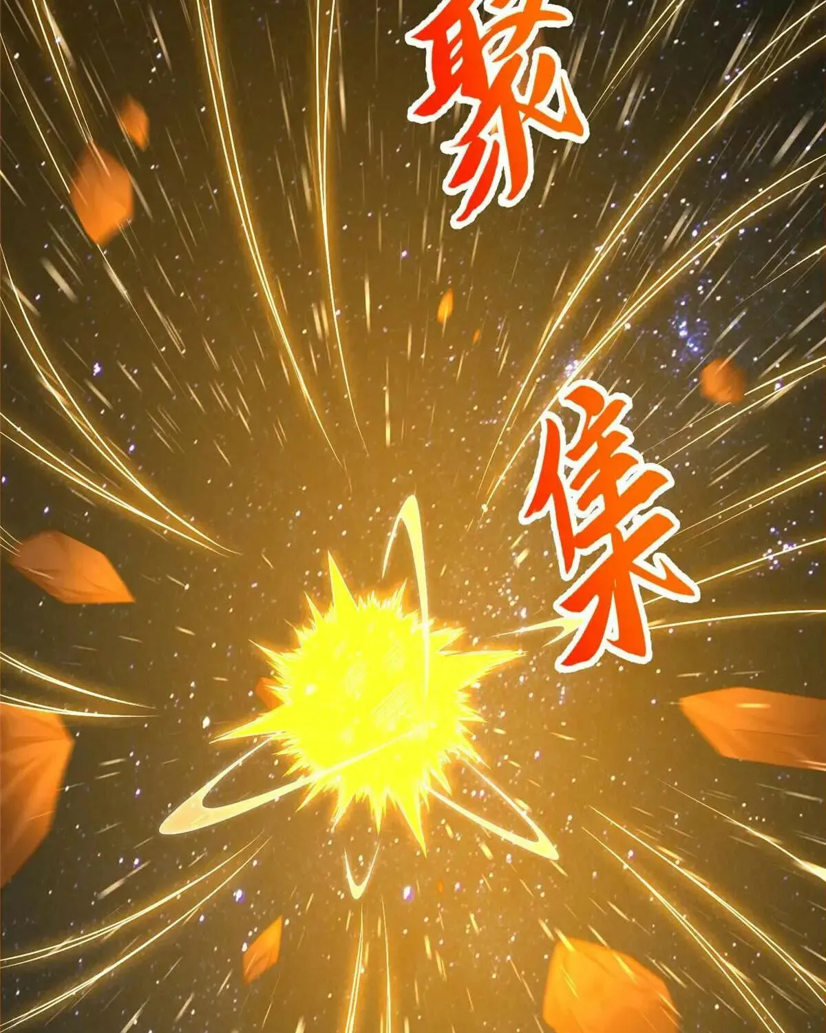 Read Dragon Master (Colored) chapter 428 image 24 on Lezhin