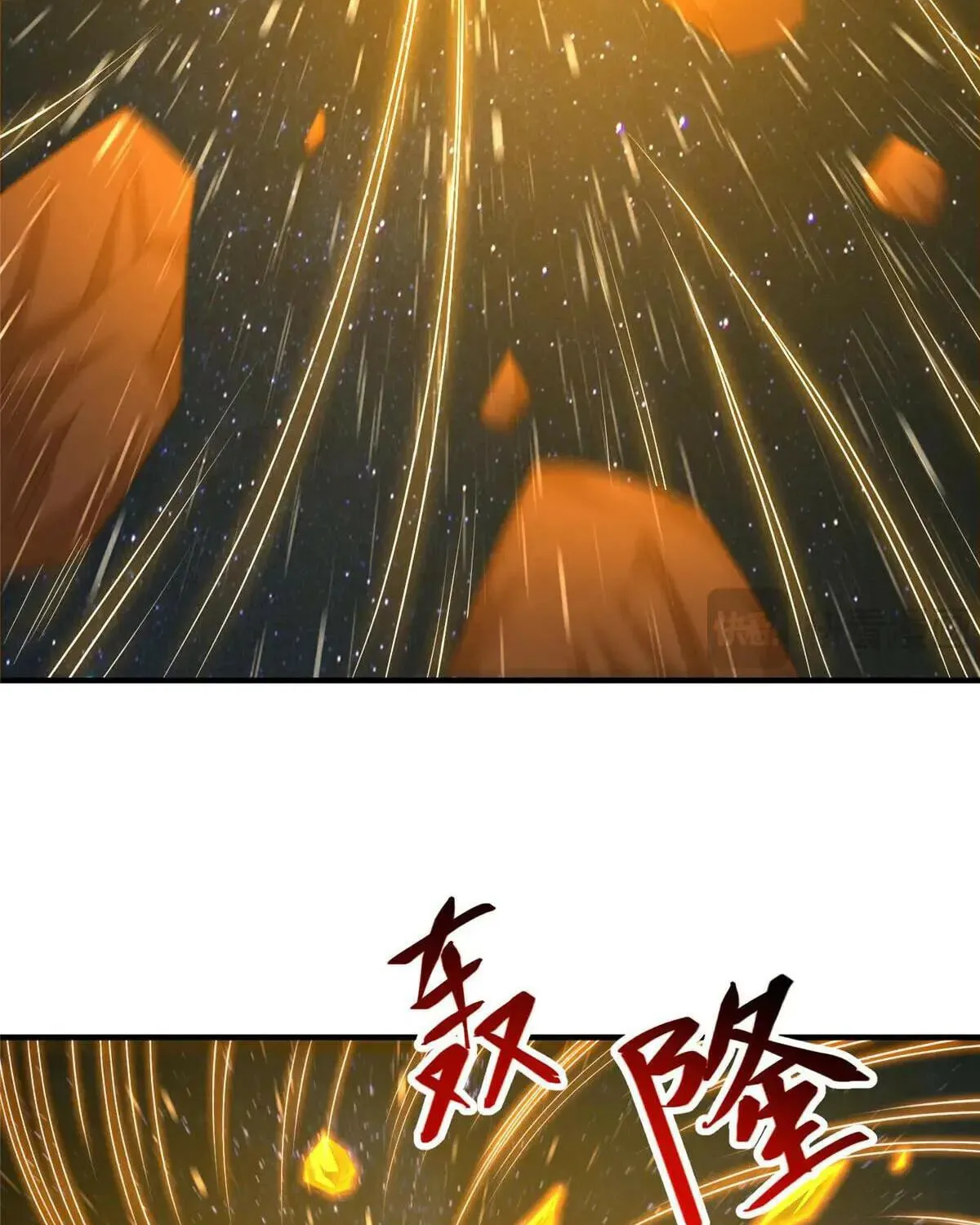 Read Dragon Master (Colored) chapter 428 image 25 on Lezhin