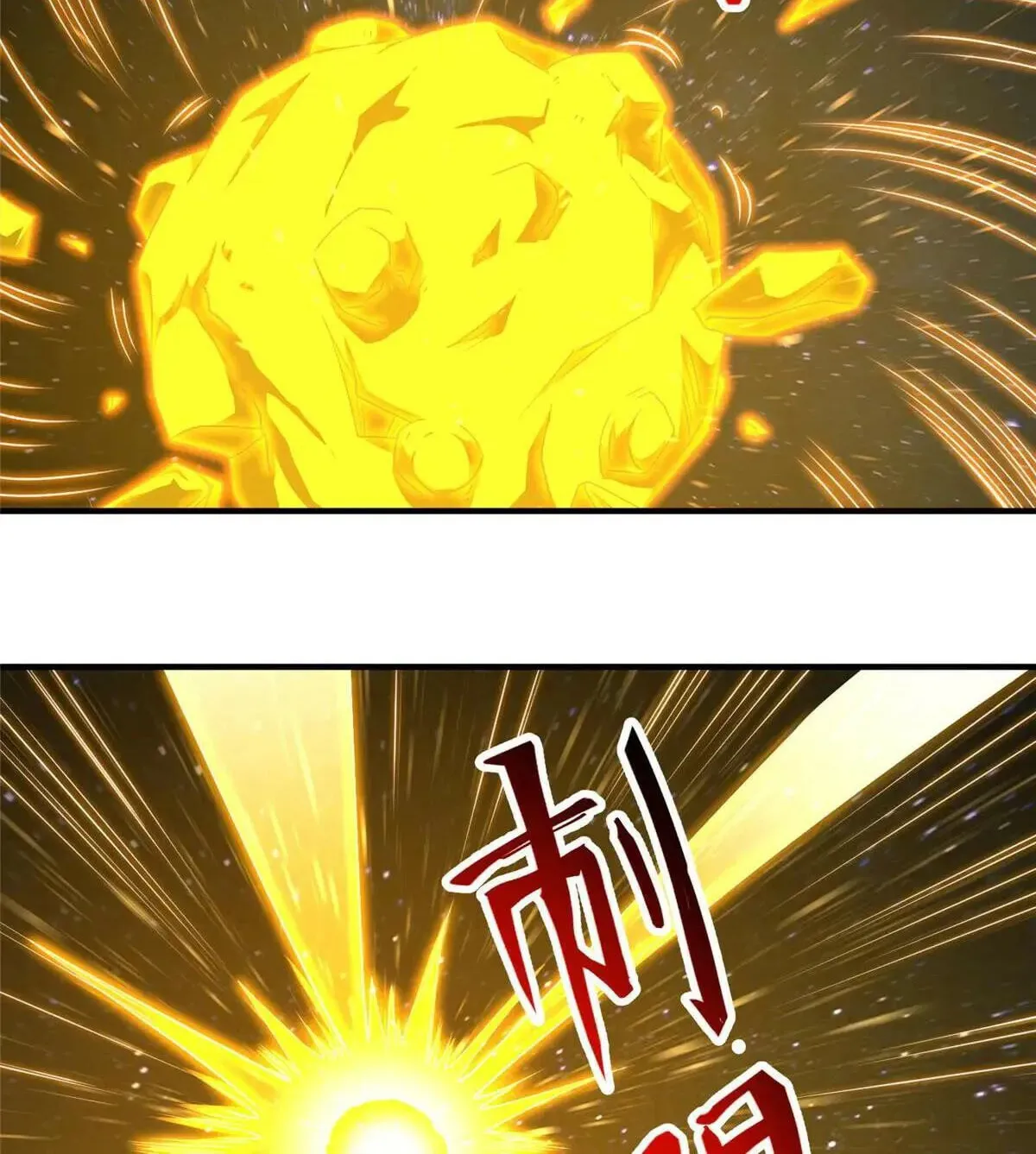 Read Dragon Master (Colored) chapter 428 image 26 on Lezhin