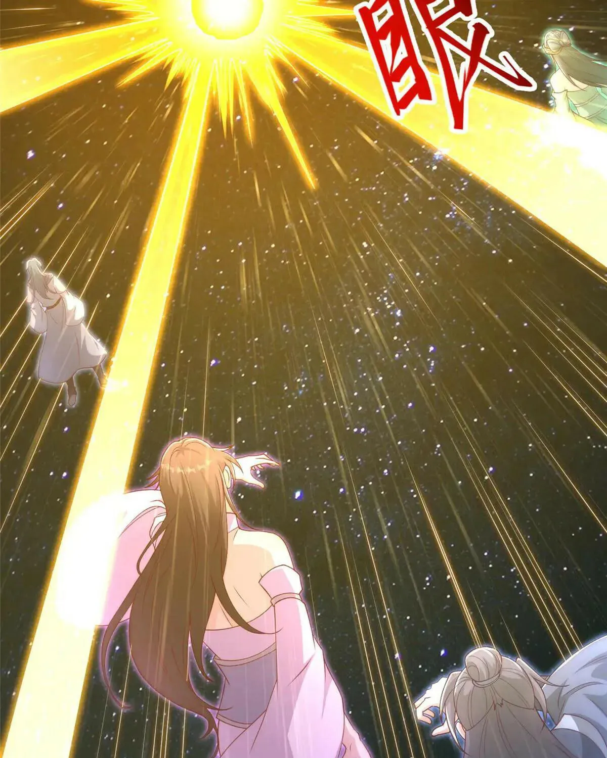 Read Dragon Master (Colored) chapter 428 image 27 on Lezhin