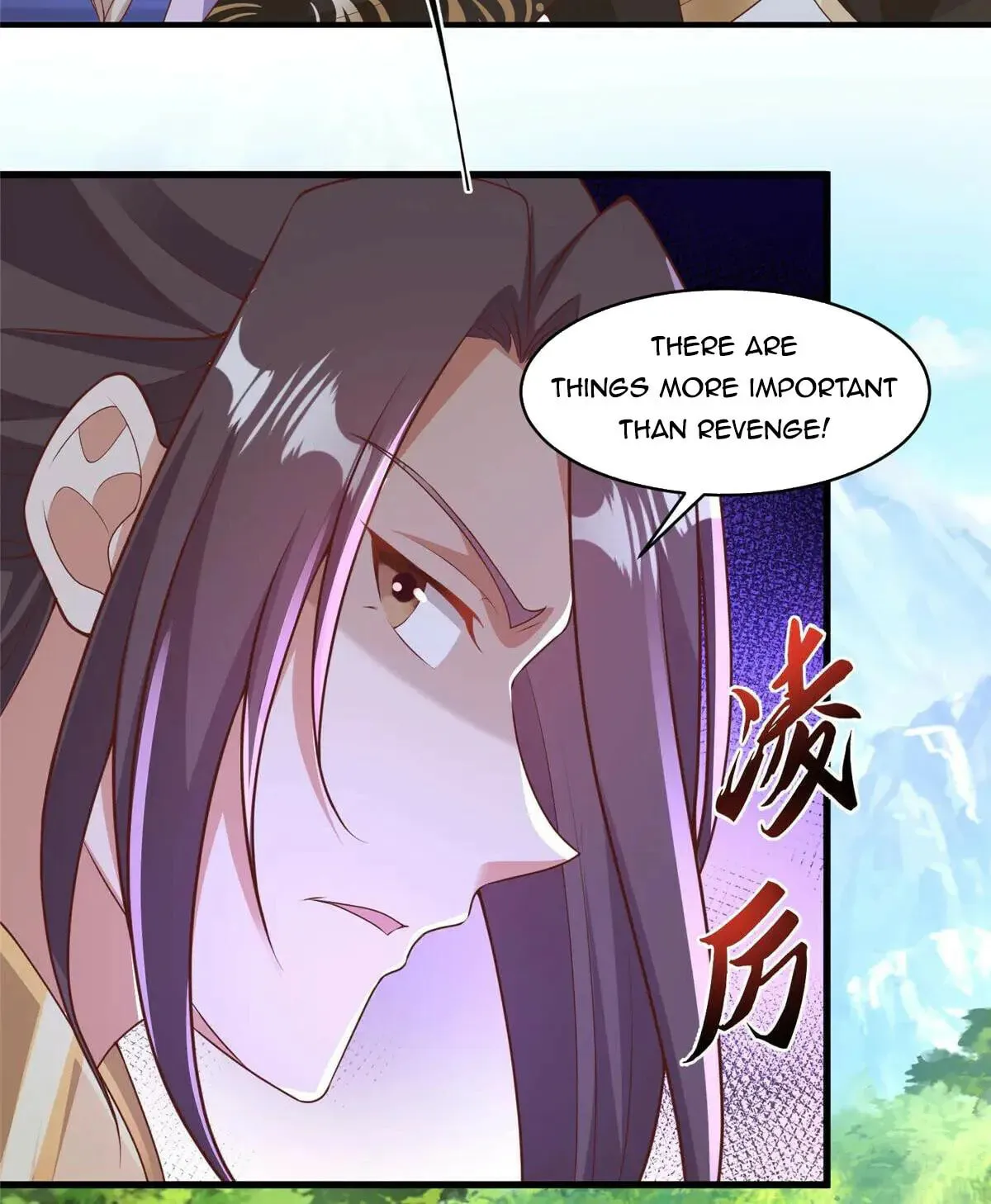 Read Dragon Master (Colored) chapter 428 image 44 on Lezhin