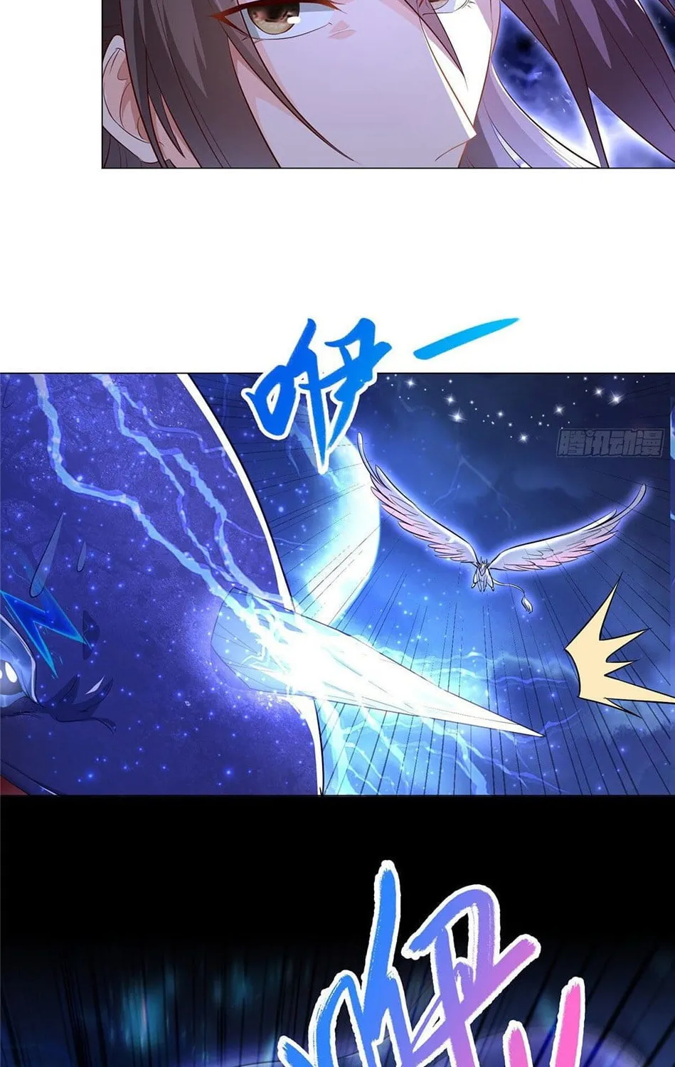 Read Dragon Master (Colored) chapter 43 image 17 on Lezhin