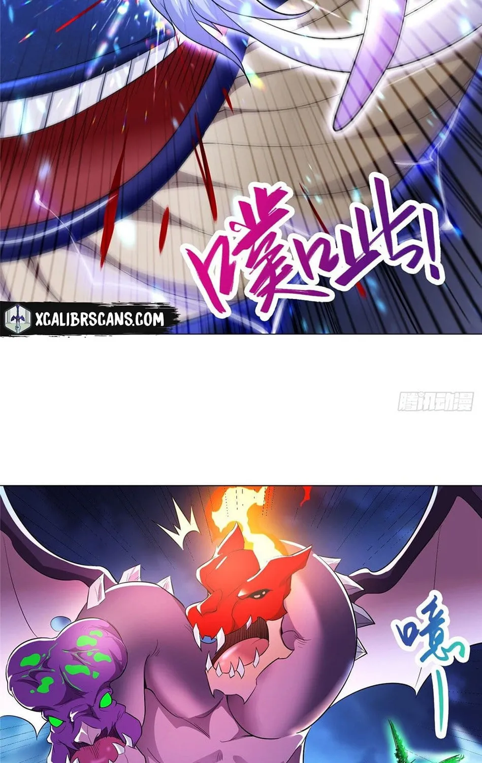 Read Dragon Master (Colored) chapter 43 image 19 on Lezhin