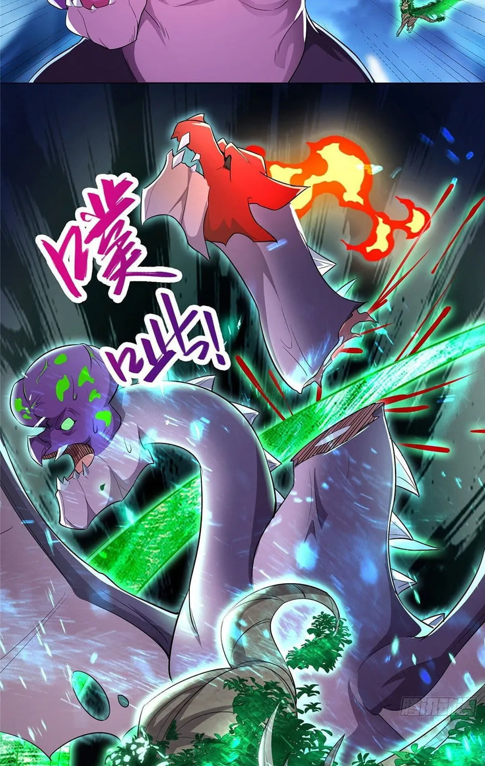 Read Dragon Master (Colored) chapter 43 image 20 on Lezhin