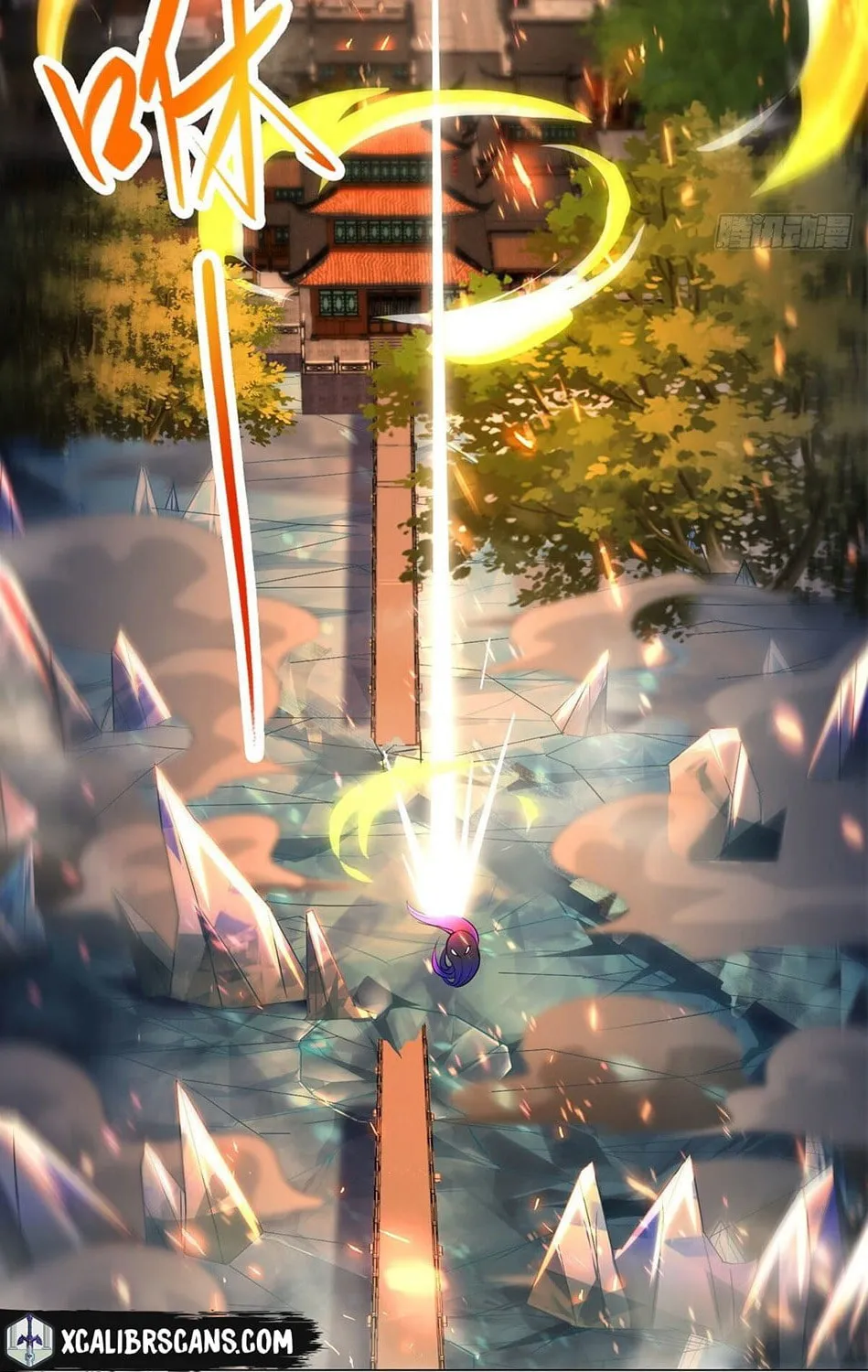 Read Dragon Master (Colored) chapter 43 image 30 on Lezhin