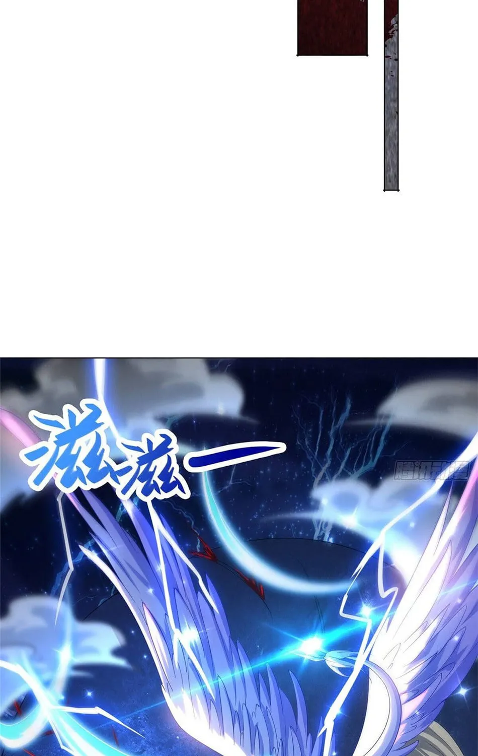 Read Dragon Master (Colored) chapter 43 image 41 on Lezhin