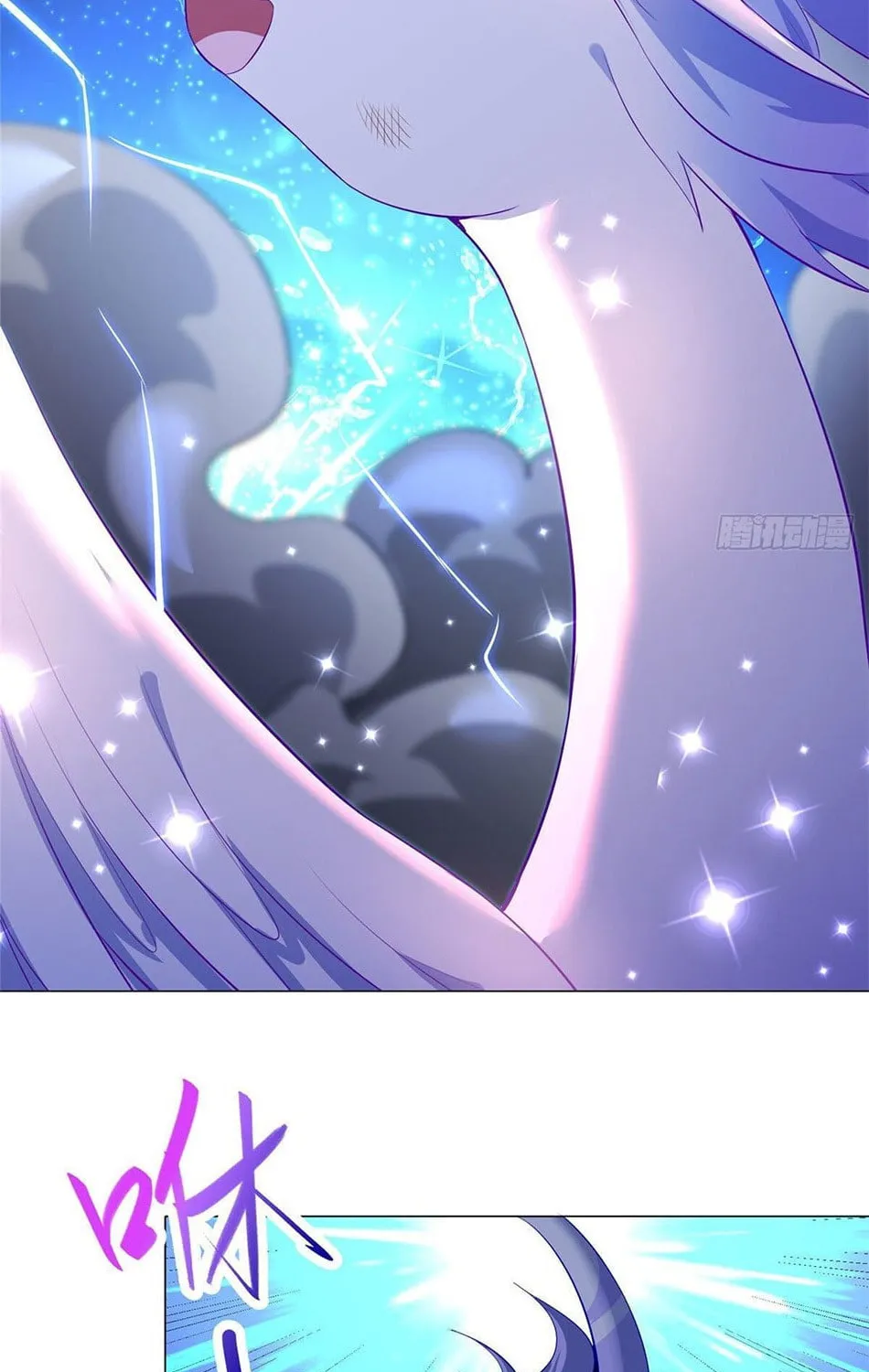 Read Dragon Master (Colored) chapter 43 image 44 on Lezhin