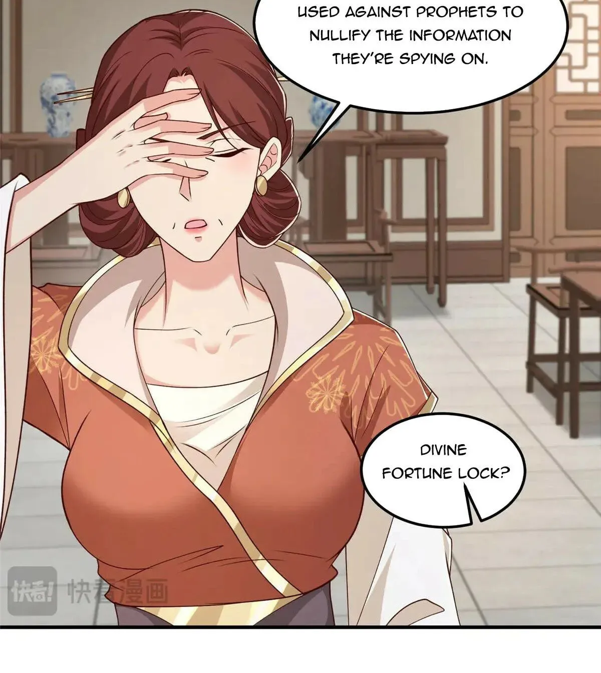 Read Dragon Master (Colored) chapter 431 image 33 on Lezhin