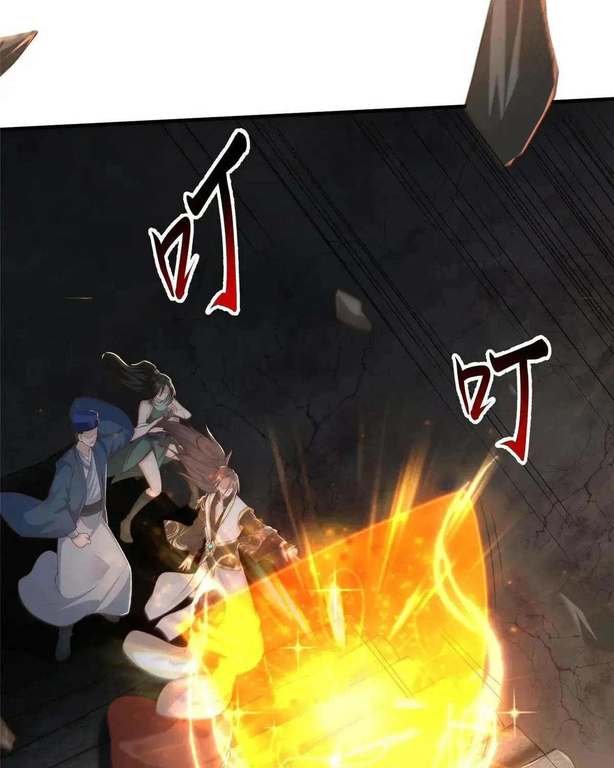 Read Dragon Master (Colored) chapter 432 image 28 on Lezhin
