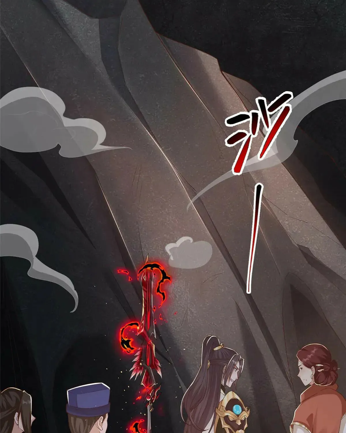 Read Dragon Master (Colored) chapter 432 image 31 on Lezhin