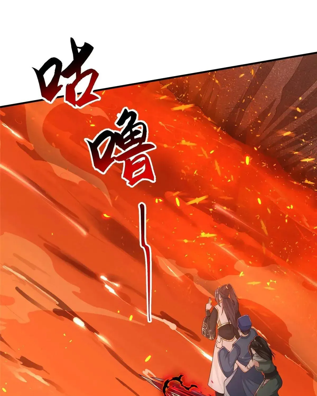 Read Dragon Master (Colored) chapter 432 image 36 on Lezhin
